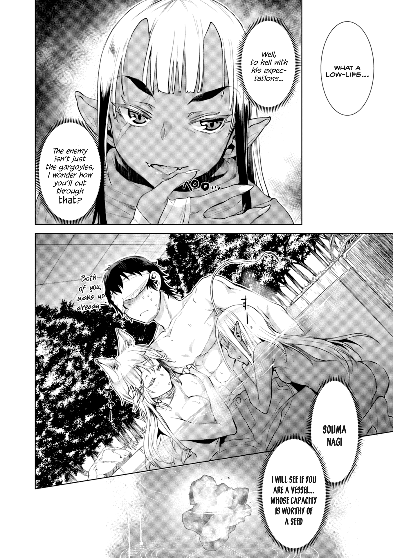 Isekai de Skill wo Kaitai shitara Cheat na Yome ga Zoushoku Shimashita: Gainen Kousa no Structure Chapter 14 page 28 - Chapter 14