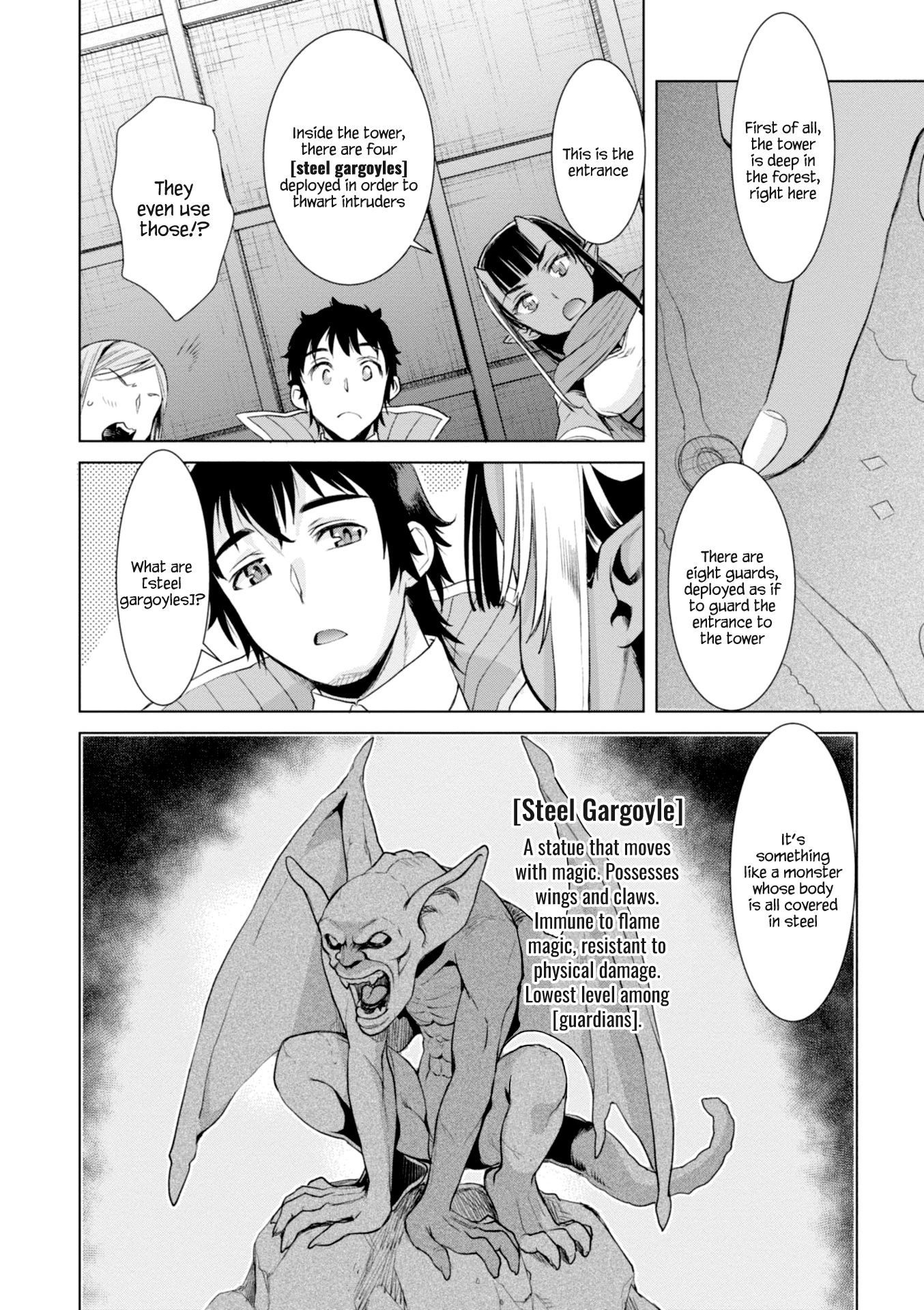 Isekai de Skill wo Kaitai shitara Cheat na Yome ga Zoushoku Shimashita: Gainen Kousa no Structure Chapter 14 page 6 - Chapter 14