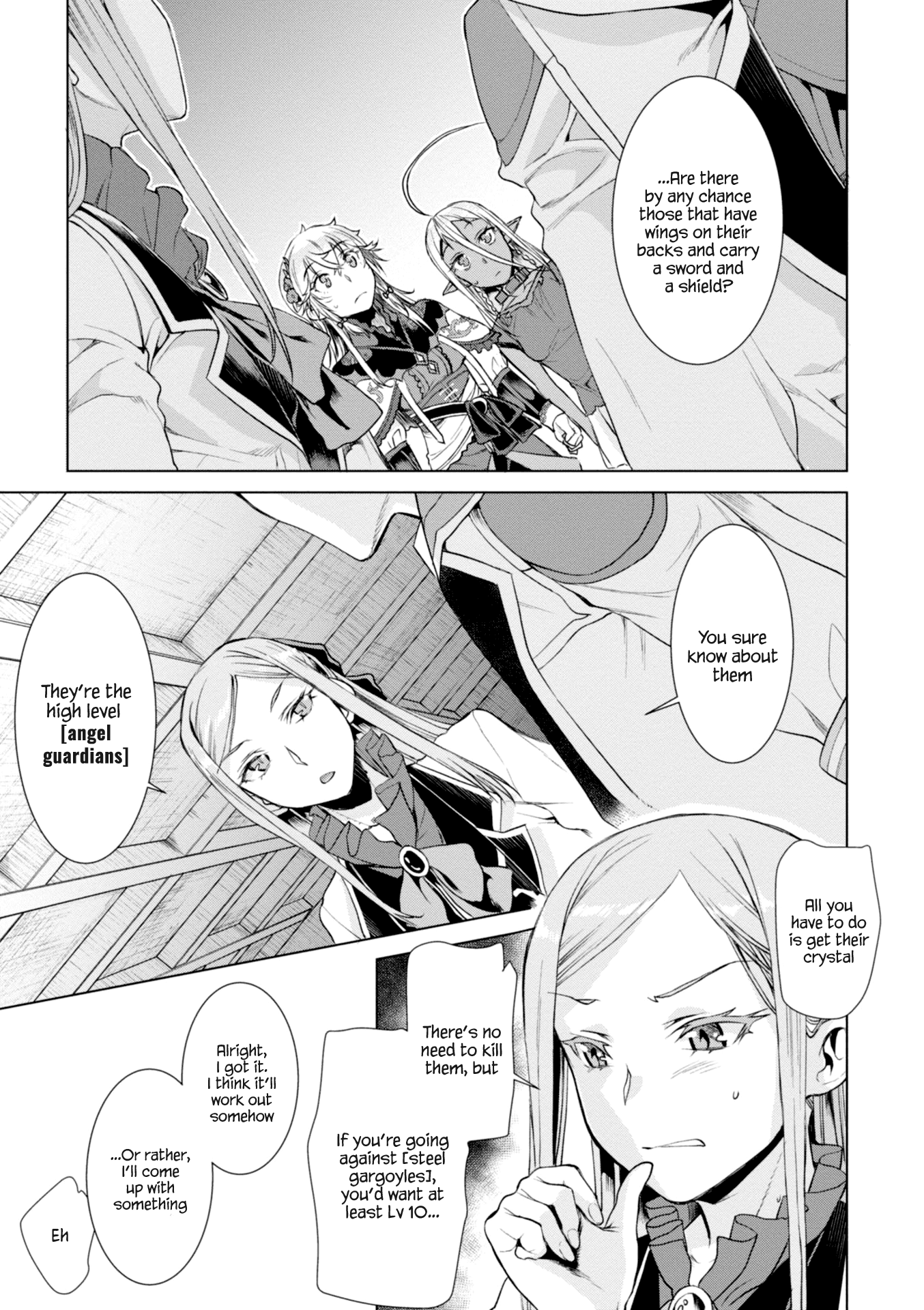 Isekai de Skill wo Kaitai shitara Cheat na Yome ga Zoushoku Shimashita: Gainen Kousa no Structure Chapter 14 page 7 - Chapter 14