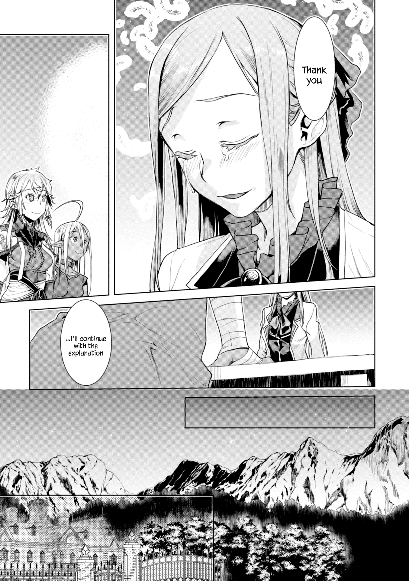 Isekai de Skill wo Kaitai shitara Cheat na Yome ga Zoushoku Shimashita: Gainen Kousa no Structure Chapter 14 page 9 - Chapter 14