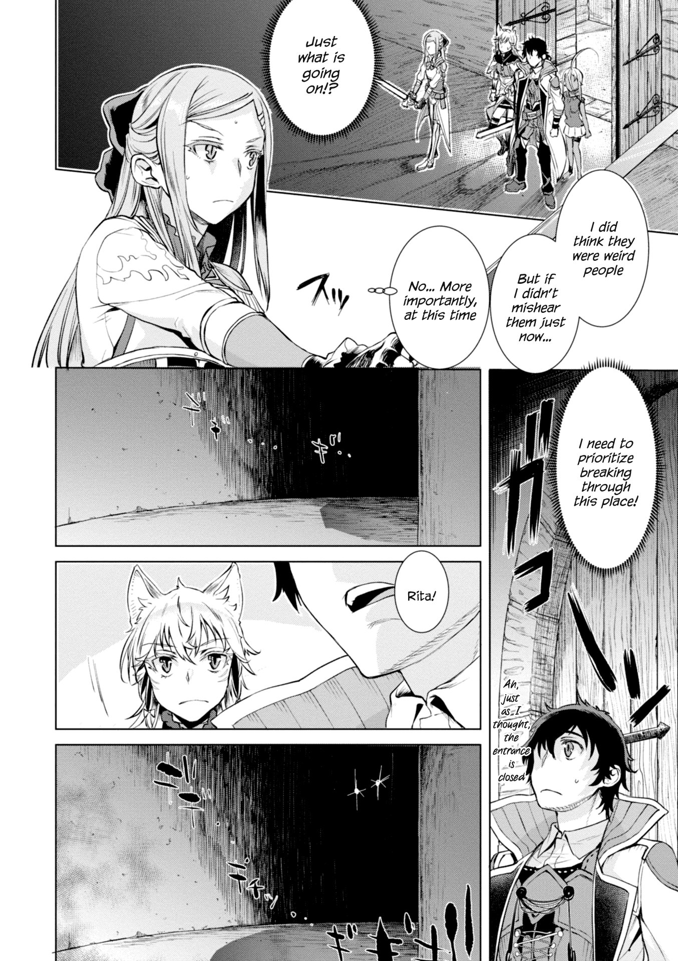 Isekai de Skill wo Kaitai shitara Cheat na Yome ga Zoushoku Shimashita: Gainen Kousa no Structure Chapter 15 page 10 - Chapter 15