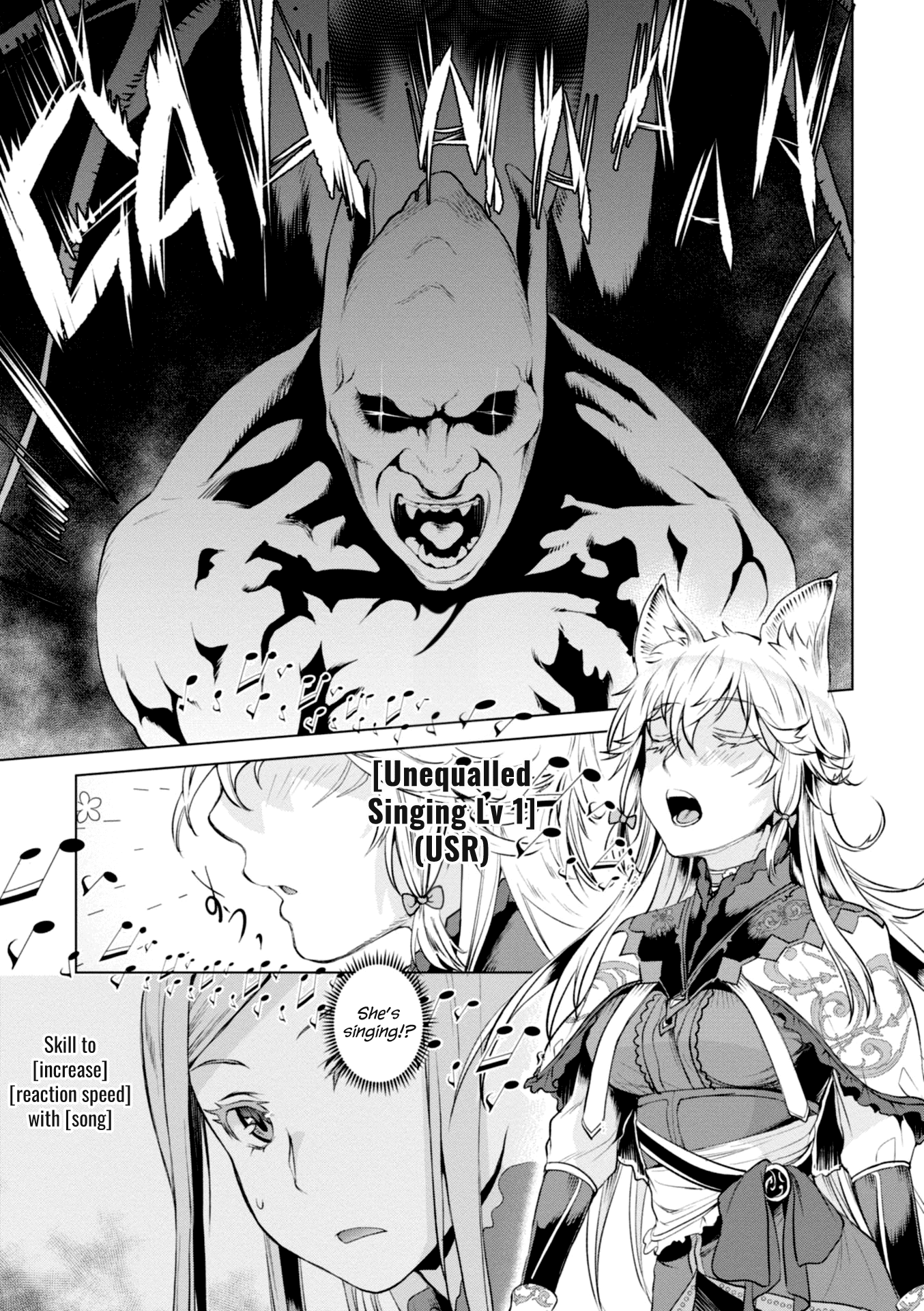 Isekai de Skill wo Kaitai shitara Cheat na Yome ga Zoushoku Shimashita: Gainen Kousa no Structure Chapter 15 page 11 - Chapter 15