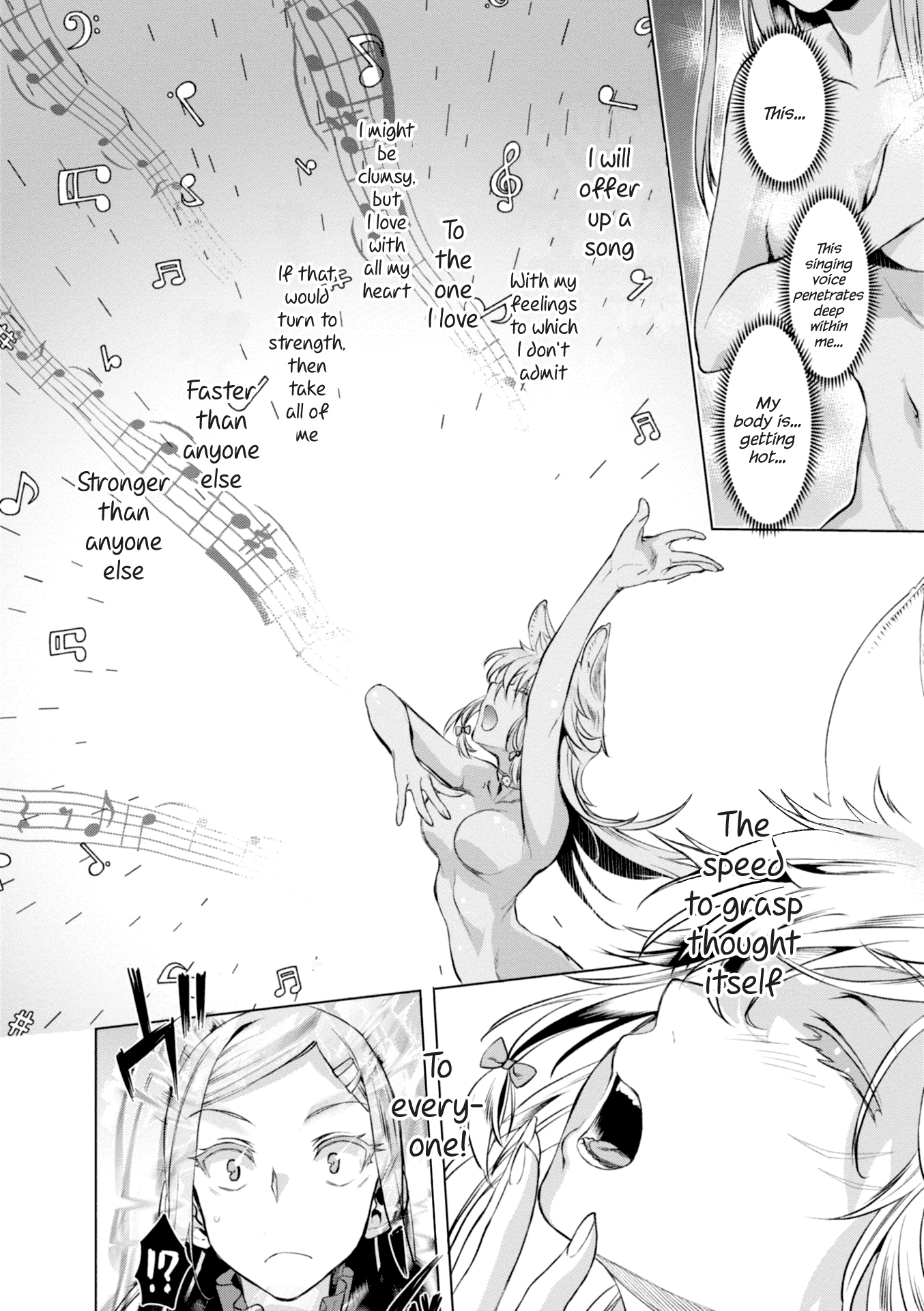 Isekai de Skill wo Kaitai shitara Cheat na Yome ga Zoushoku Shimashita: Gainen Kousa no Structure Chapter 15 page 12 - Chapter 15