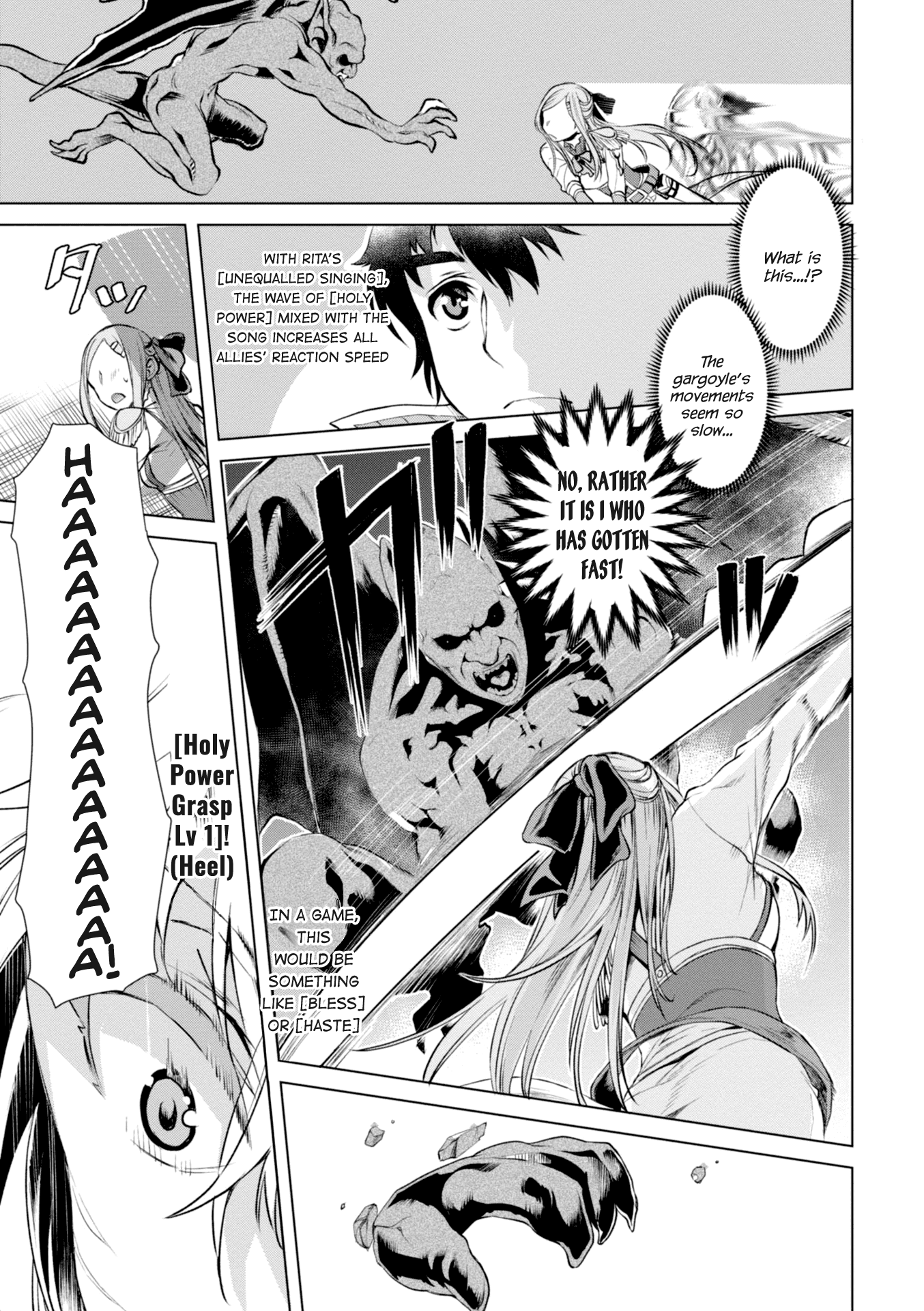 Isekai de Skill wo Kaitai shitara Cheat na Yome ga Zoushoku Shimashita: Gainen Kousa no Structure Chapter 15 page 13 - Chapter 15