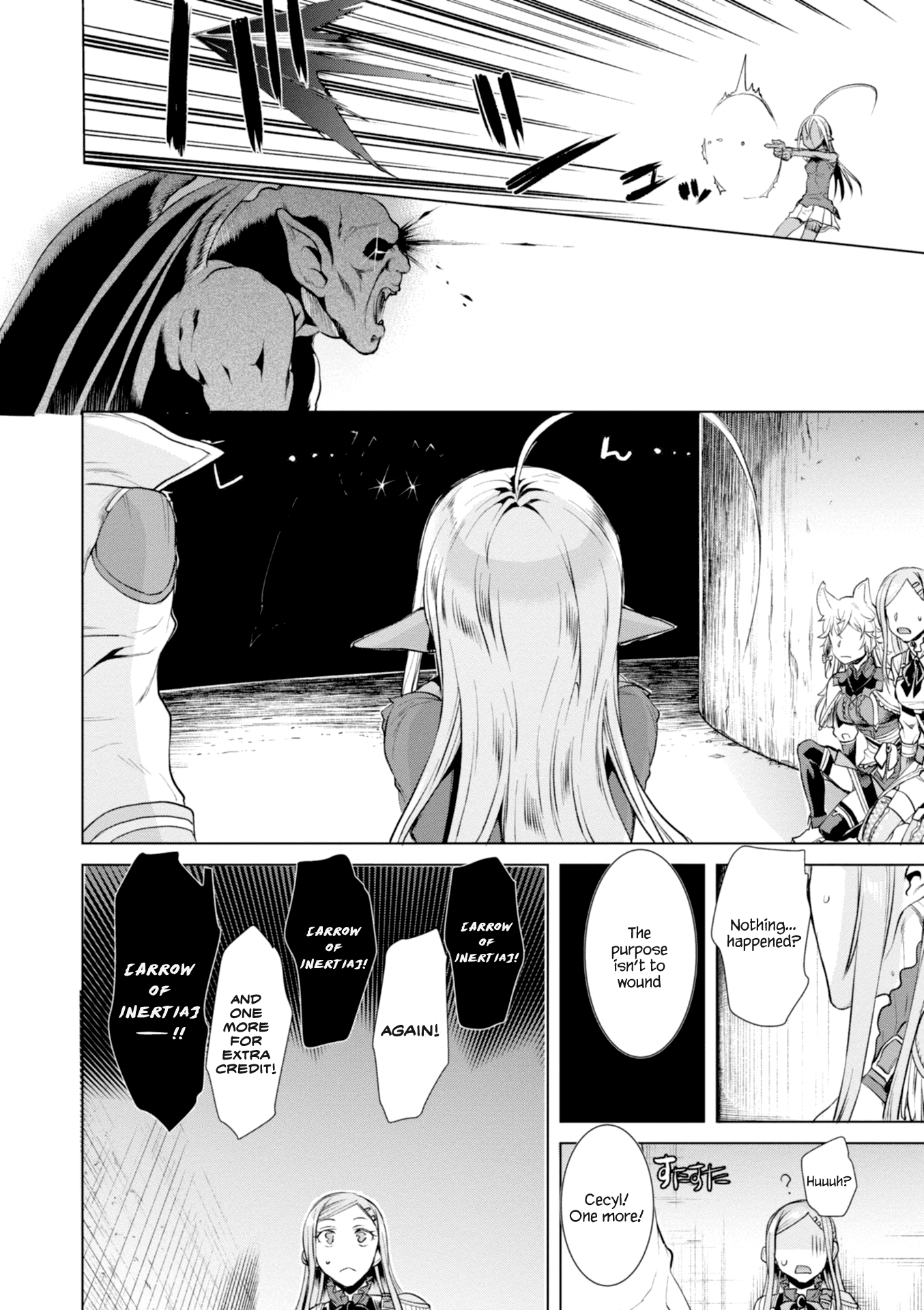 Isekai de Skill wo Kaitai shitara Cheat na Yome ga Zoushoku Shimashita: Gainen Kousa no Structure Chapter 15 page 15 - Chapter 15