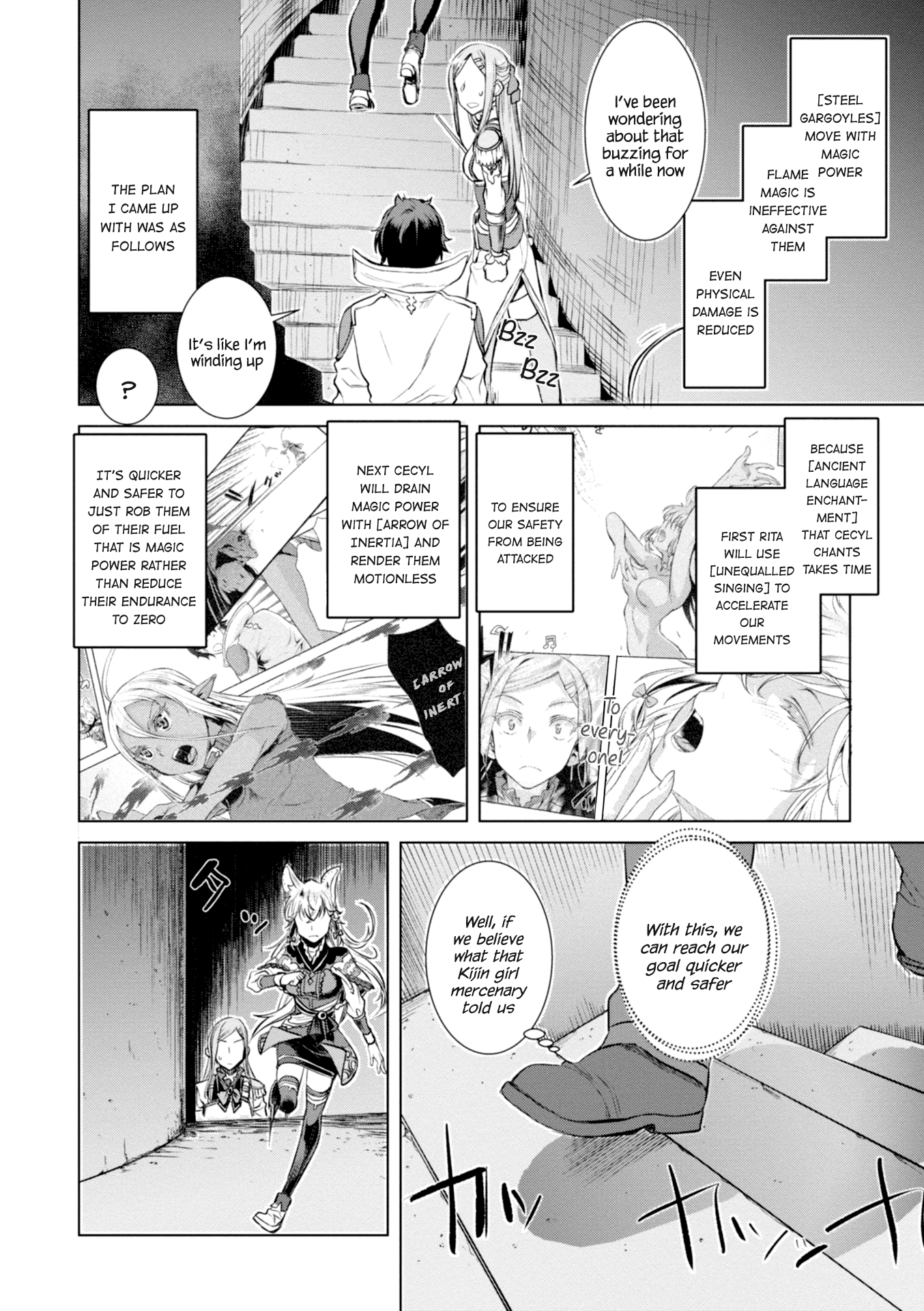 Isekai de Skill wo Kaitai shitara Cheat na Yome ga Zoushoku Shimashita: Gainen Kousa no Structure Chapter 15 page 17 - Chapter 15