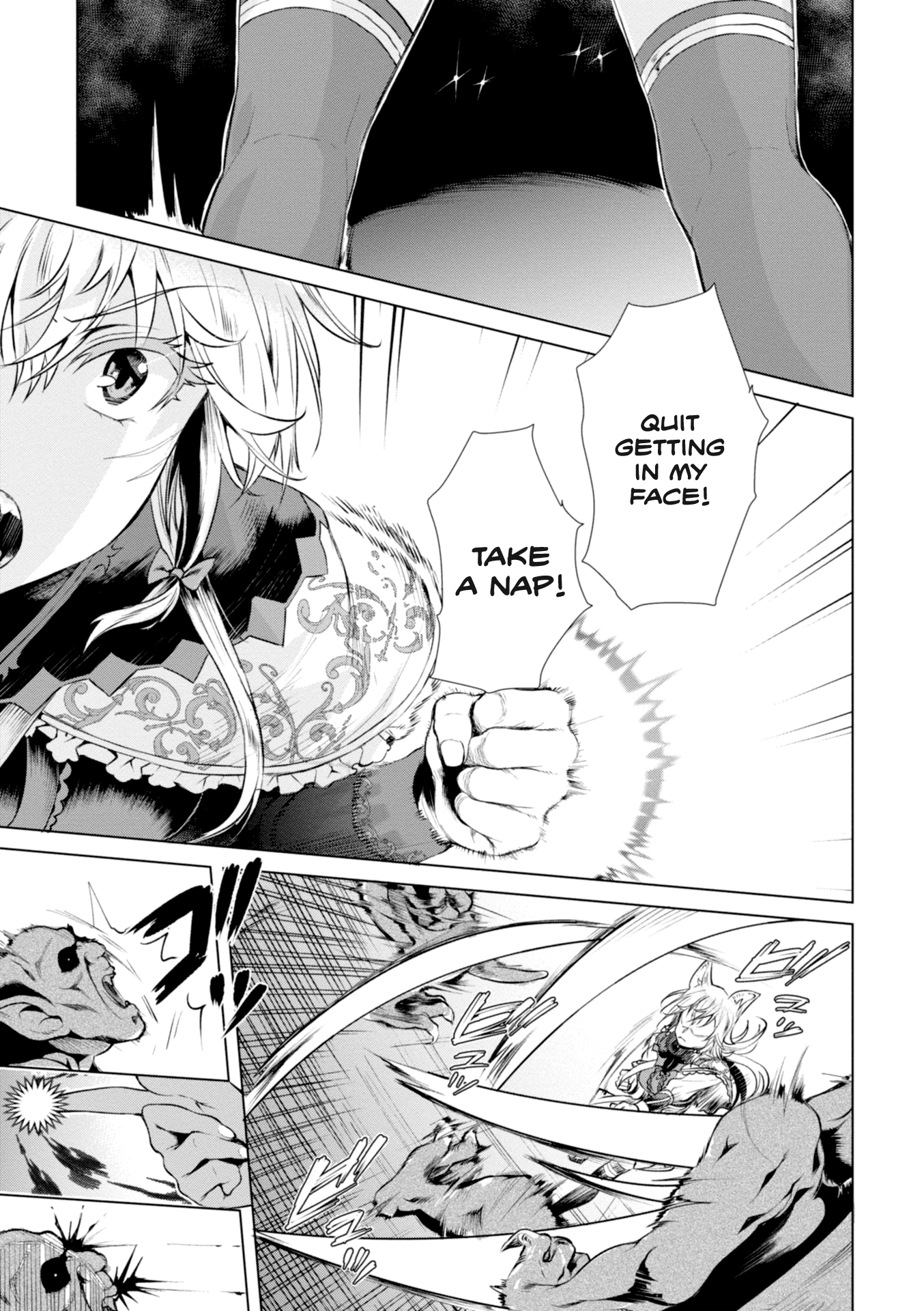 Isekai de Skill wo Kaitai shitara Cheat na Yome ga Zoushoku Shimashita: Gainen Kousa no Structure Chapter 15 page 18 - Chapter 15