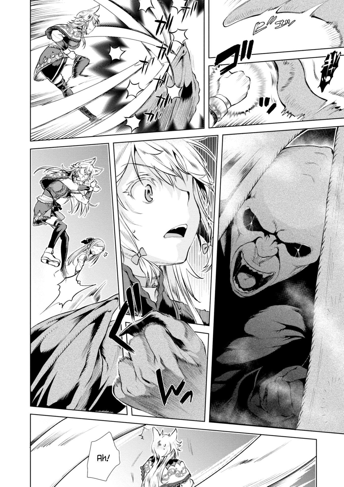 Isekai de Skill wo Kaitai shitara Cheat na Yome ga Zoushoku Shimashita: Gainen Kousa no Structure Chapter 15 page 19 - Chapter 15