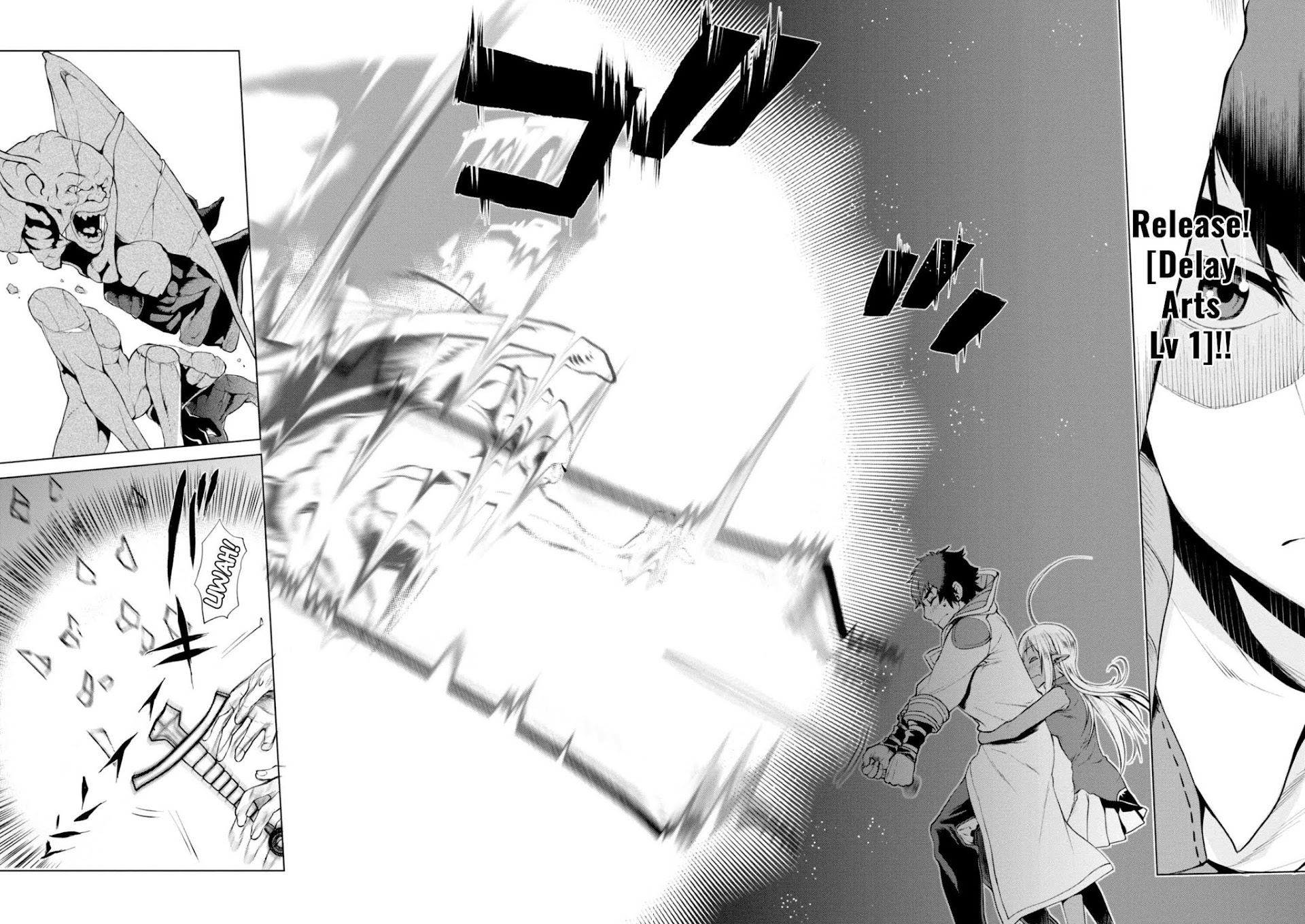 Isekai de Skill wo Kaitai shitara Cheat na Yome ga Zoushoku Shimashita: Gainen Kousa no Structure Chapter 15 page 21 - Chapter 15