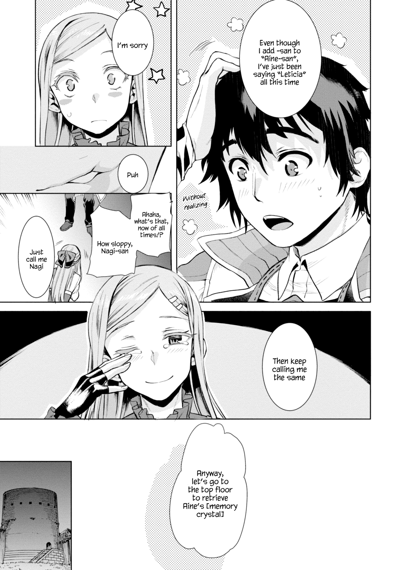 Isekai de Skill wo Kaitai shitara Cheat na Yome ga Zoushoku Shimashita: Gainen Kousa no Structure Chapter 15 page 28 - Chapter 15