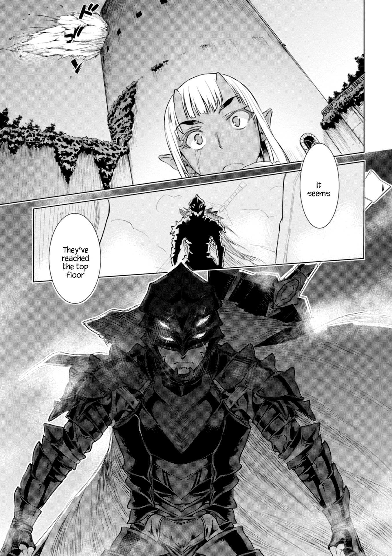 Isekai de Skill wo Kaitai shitara Cheat na Yome ga Zoushoku Shimashita: Gainen Kousa no Structure Chapter 15 page 29 - Chapter 15