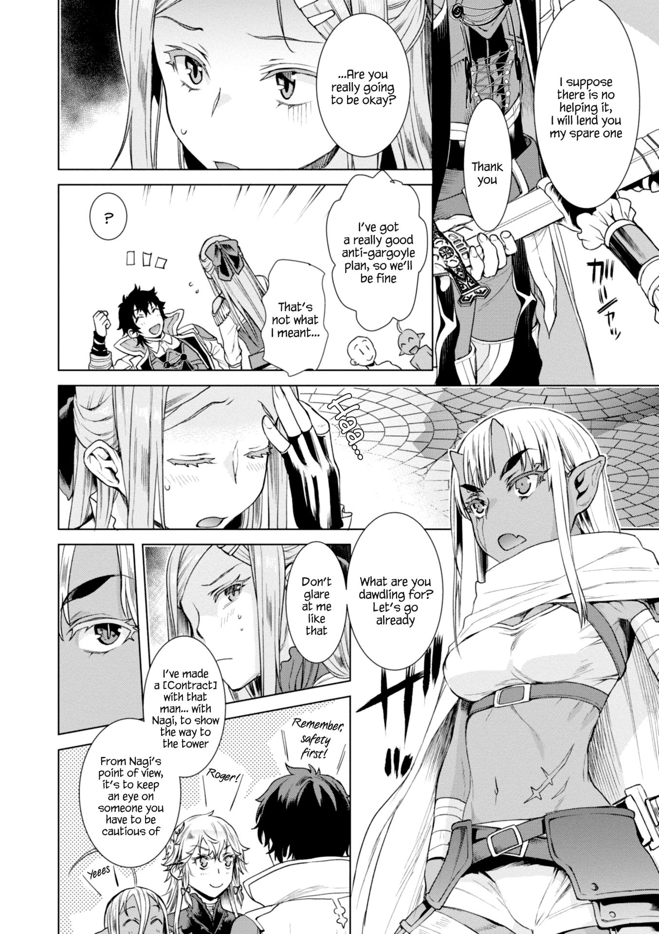 Isekai de Skill wo Kaitai shitara Cheat na Yome ga Zoushoku Shimashita: Gainen Kousa no Structure Chapter 15 page 4 - Chapter 15