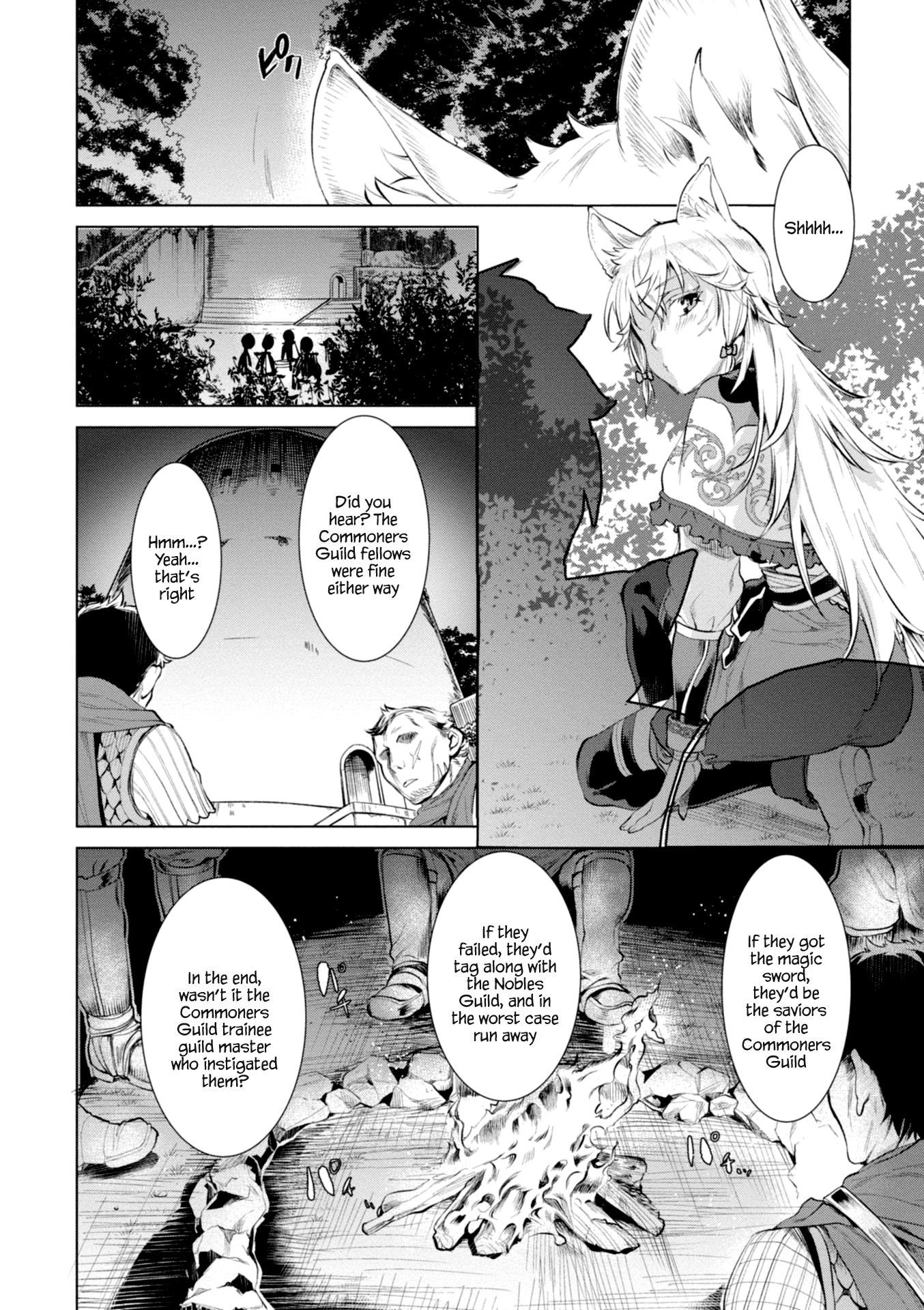 Isekai de Skill wo Kaitai shitara Cheat na Yome ga Zoushoku Shimashita: Gainen Kousa no Structure Chapter 15 page 6 - Chapter 15