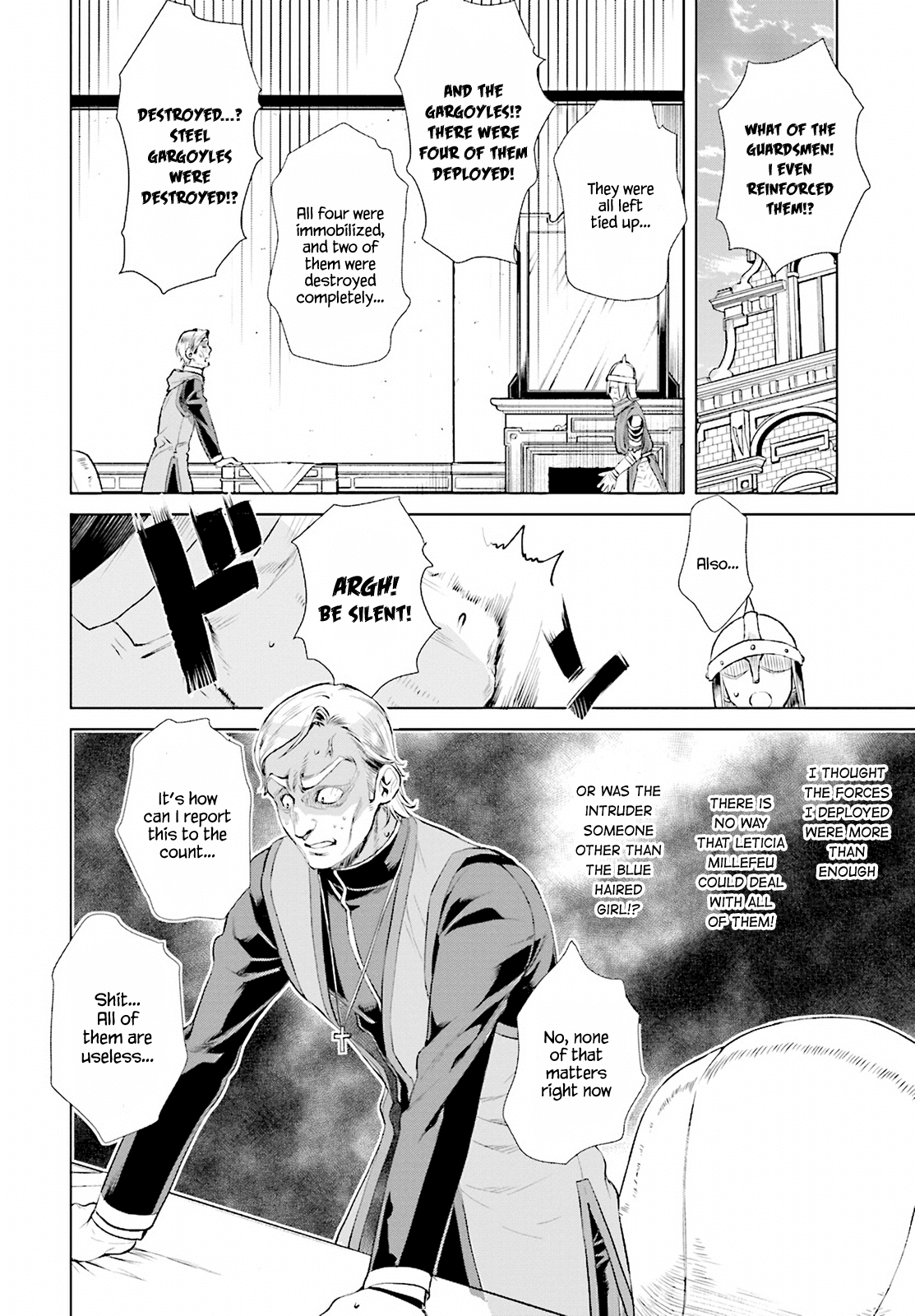 Isekai de Skill wo Kaitai shitara Cheat na Yome ga Zoushoku Shimashita: Gainen Kousa no Structure Chapter 16 page 16 - Chapter 16