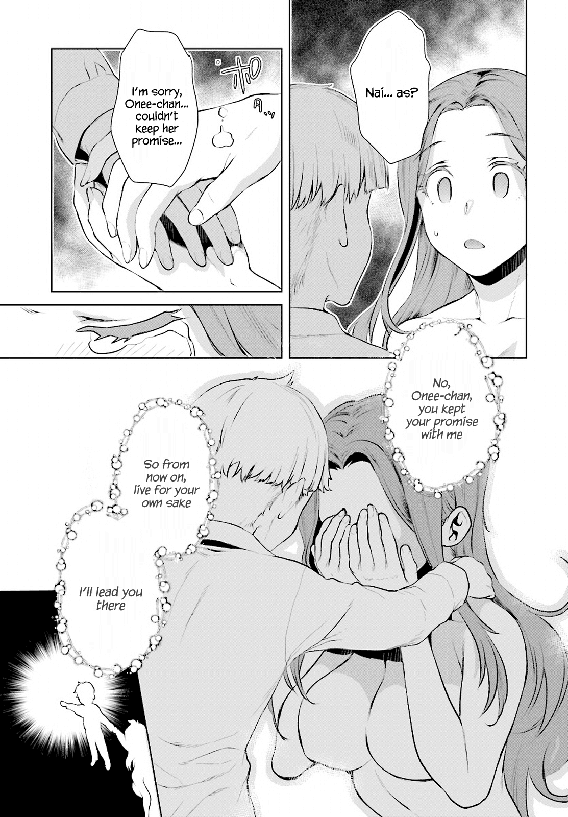 Isekai de Skill wo Kaitai shitara Cheat na Yome ga Zoushoku Shimashita: Gainen Kousa no Structure Chapter 16 page 27 - Chapter 16