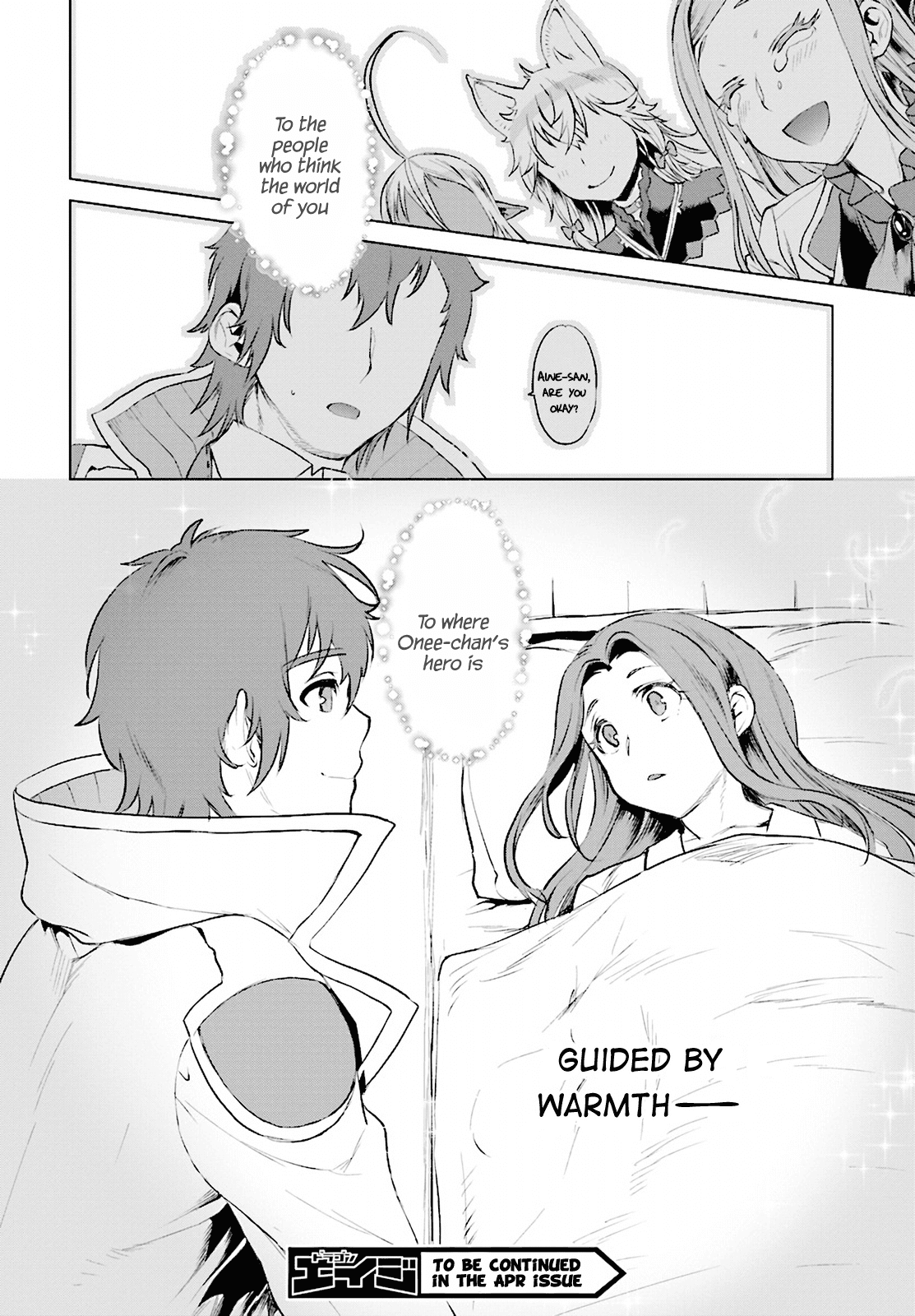 Isekai de Skill wo Kaitai shitara Cheat na Yome ga Zoushoku Shimashita: Gainen Kousa no Structure Chapter 16 page 28 - Chapter 16