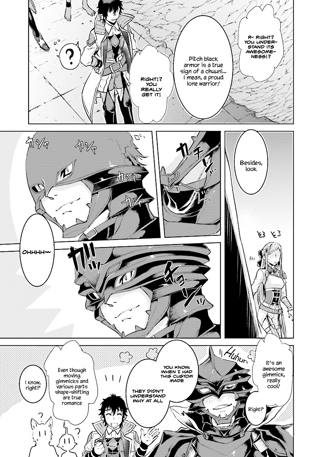 Isekai de Skill wo Kaitai shitara Cheat na Yome ga Zoushoku Shimashita: Gainen Kousa no Structure Chapter 16 page 5 - Chapter 16