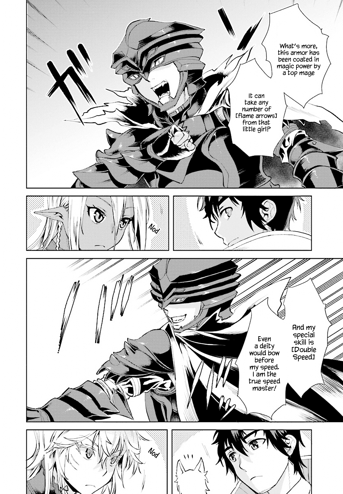 Isekai de Skill wo Kaitai shitara Cheat na Yome ga Zoushoku Shimashita: Gainen Kousa no Structure Chapter 16 page 6 - Chapter 16