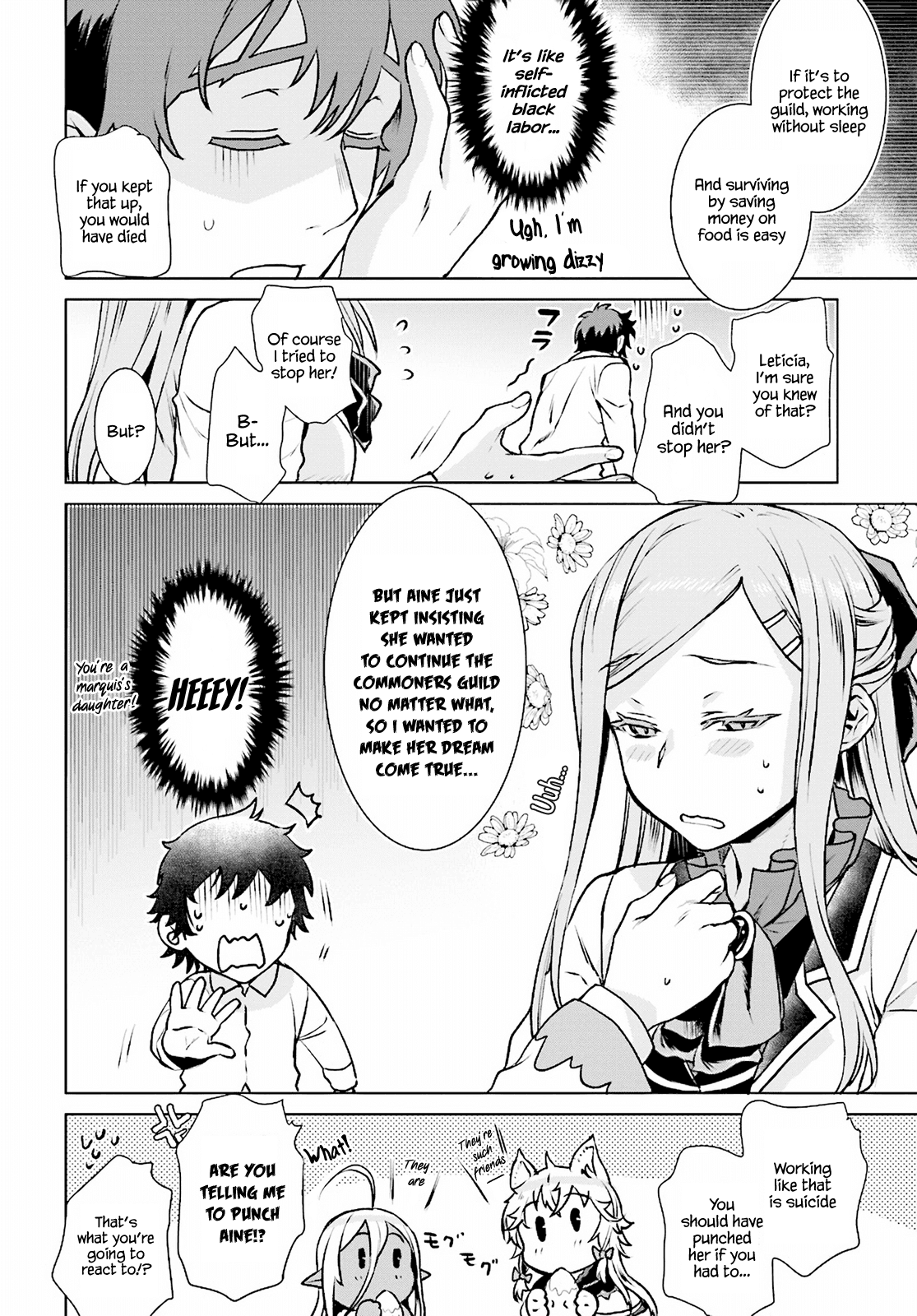 Isekai de Skill wo Kaitai shitara Cheat na Yome ga Zoushoku Shimashita: Gainen Kousa no Structure Chapter 17 page 14 - Chapter 17