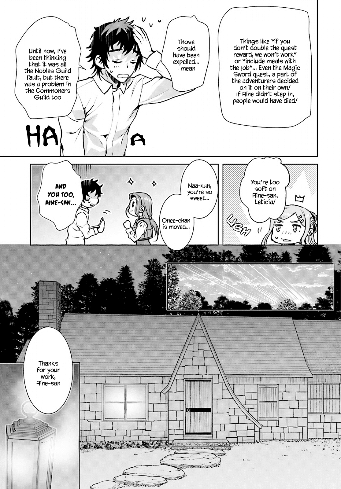 Isekai de Skill wo Kaitai shitara Cheat na Yome ga Zoushoku Shimashita: Gainen Kousa no Structure Chapter 17 page 15 - Chapter 17