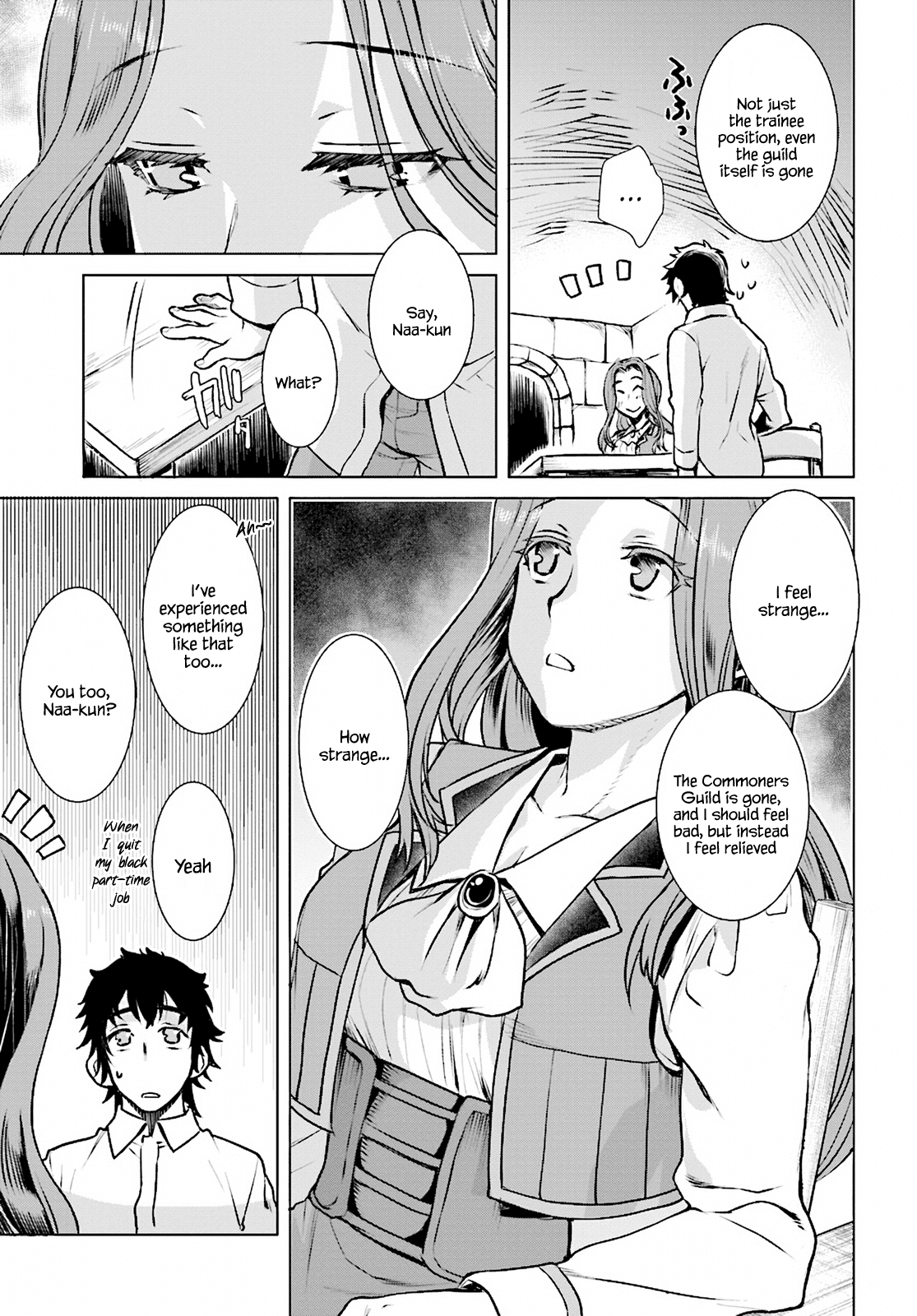 Isekai de Skill wo Kaitai shitara Cheat na Yome ga Zoushoku Shimashita: Gainen Kousa no Structure Chapter 17 page 17 - Chapter 17