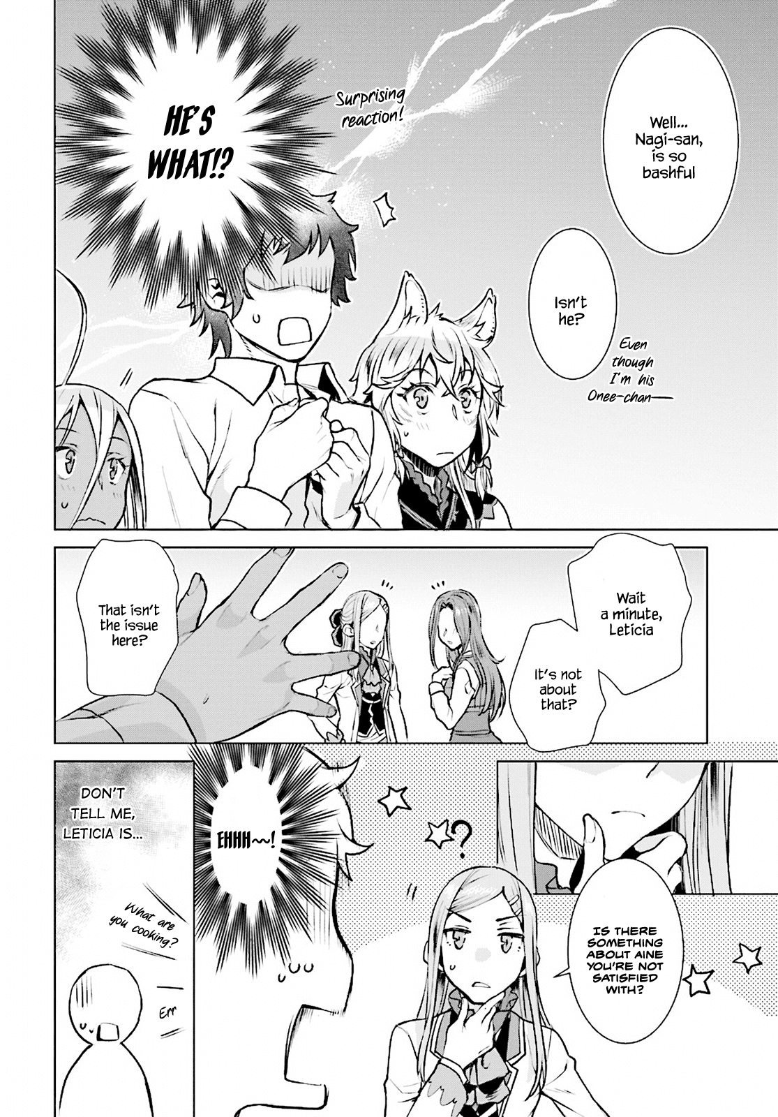 Isekai de Skill wo Kaitai shitara Cheat na Yome ga Zoushoku Shimashita: Gainen Kousa no Structure Chapter 17 page 6 - Chapter 17