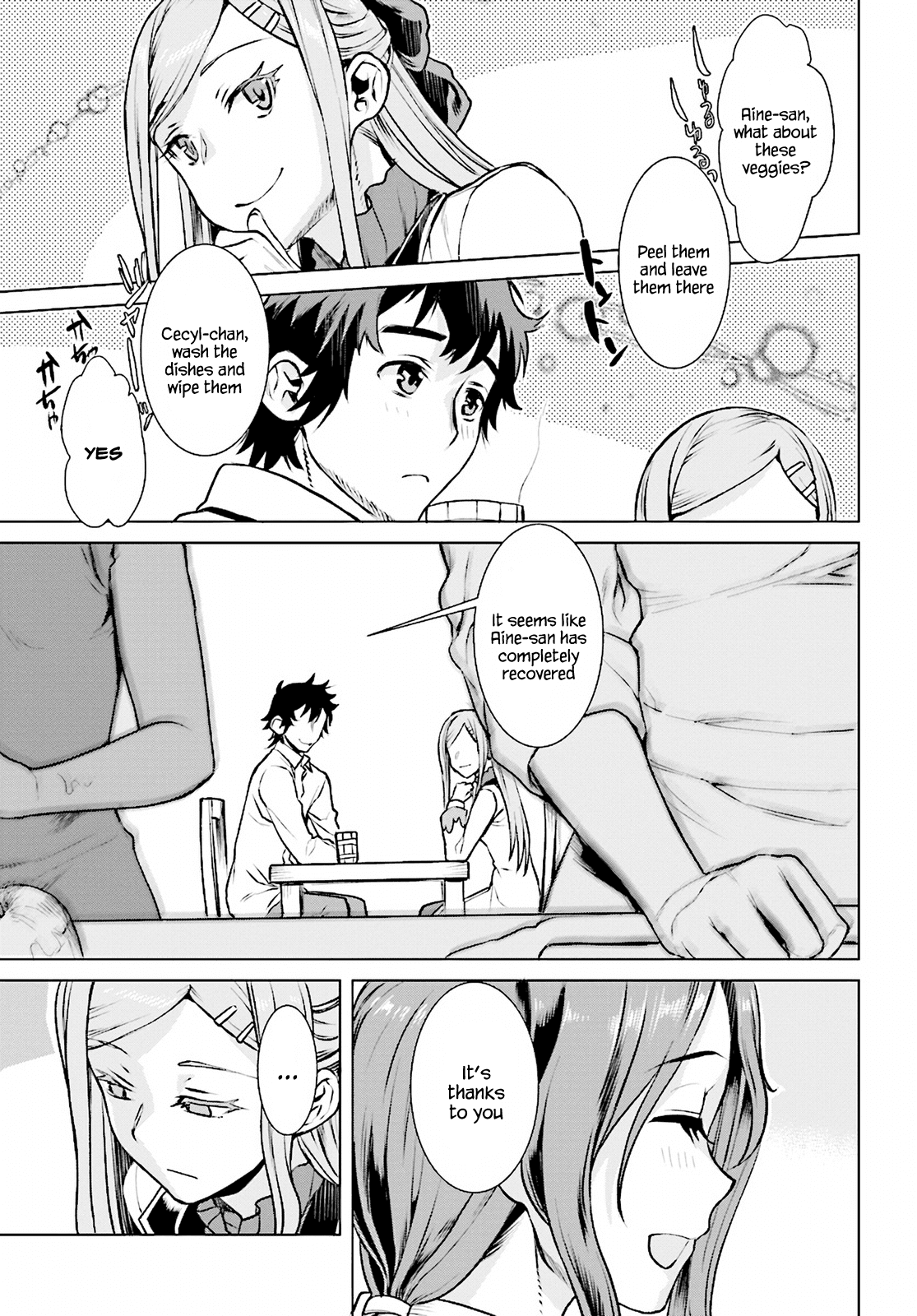 Isekai de Skill wo Kaitai shitara Cheat na Yome ga Zoushoku Shimashita: Gainen Kousa no Structure Chapter 17 page 7 - Chapter 17
