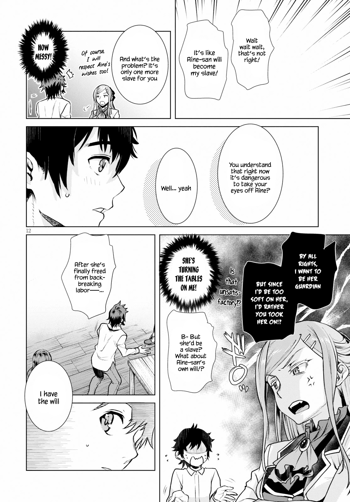 Isekai de Skill wo Kaitai shitara Cheat na Yome ga Zoushoku Shimashita: Gainen Kousa no Structure Chapter 18 page 12 - Chapter 18