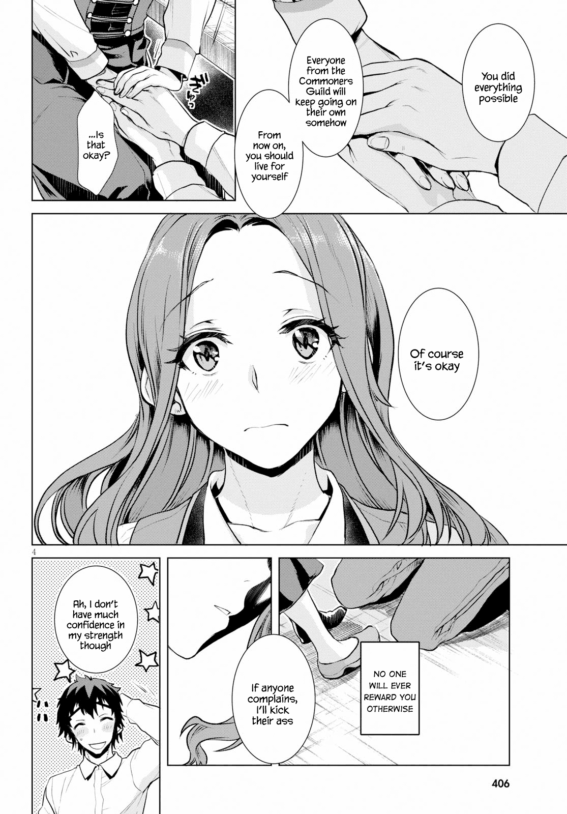 Isekai de Skill wo Kaitai shitara Cheat na Yome ga Zoushoku Shimashita: Gainen Kousa no Structure Chapter 18 page 4 - Chapter 18