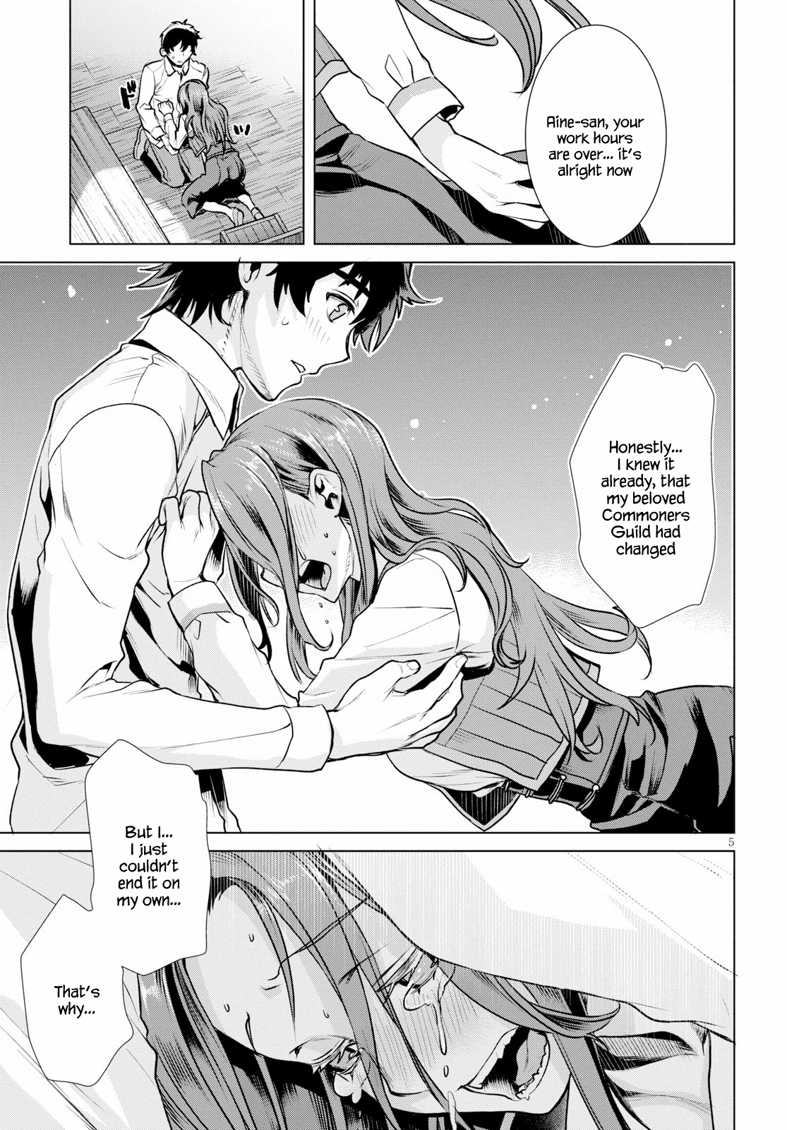 Isekai de Skill wo Kaitai shitara Cheat na Yome ga Zoushoku Shimashita: Gainen Kousa no Structure Chapter 18 page 5 - Chapter 18
