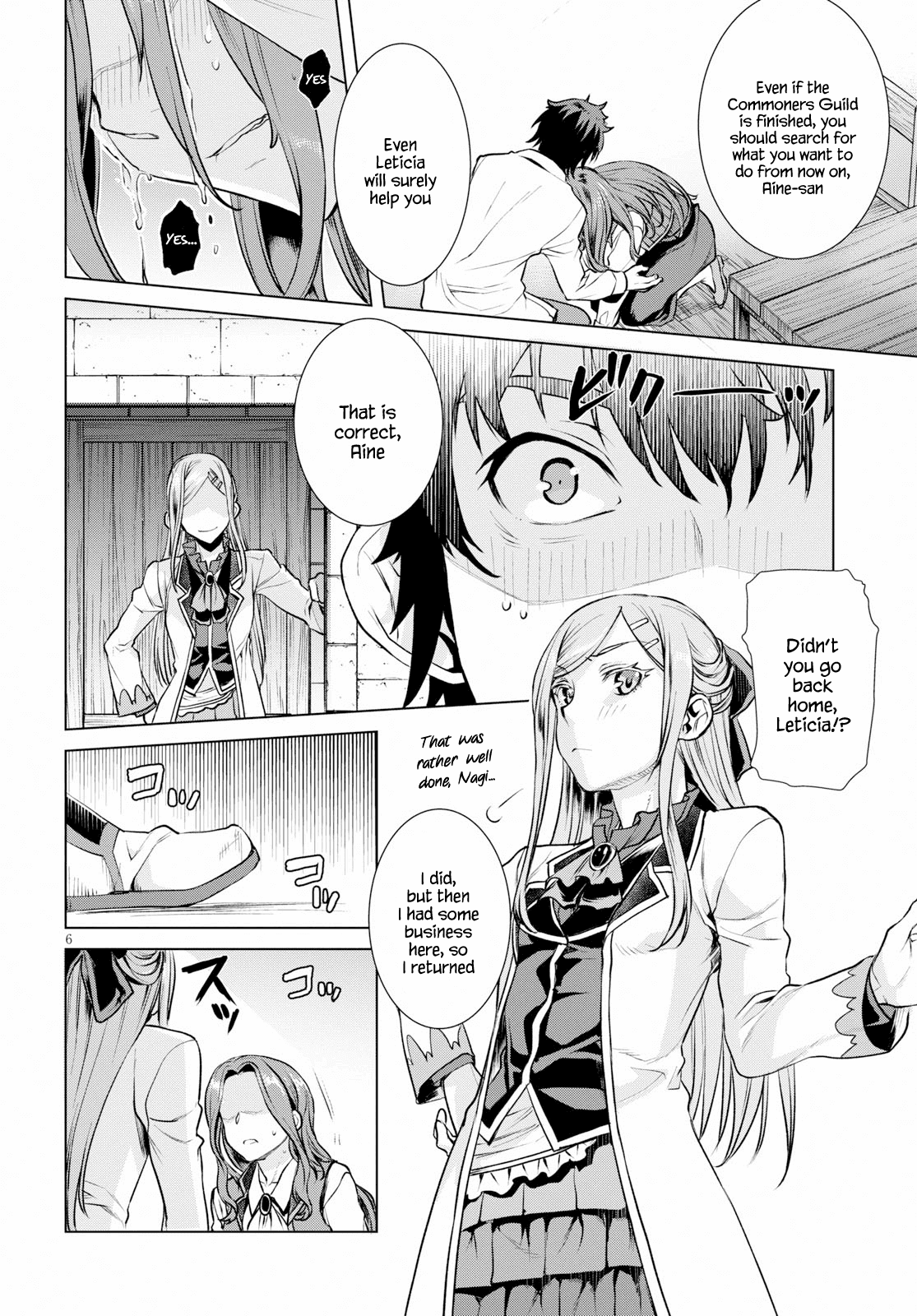 Isekai de Skill wo Kaitai shitara Cheat na Yome ga Zoushoku Shimashita: Gainen Kousa no Structure Chapter 18 page 6 - Chapter 18