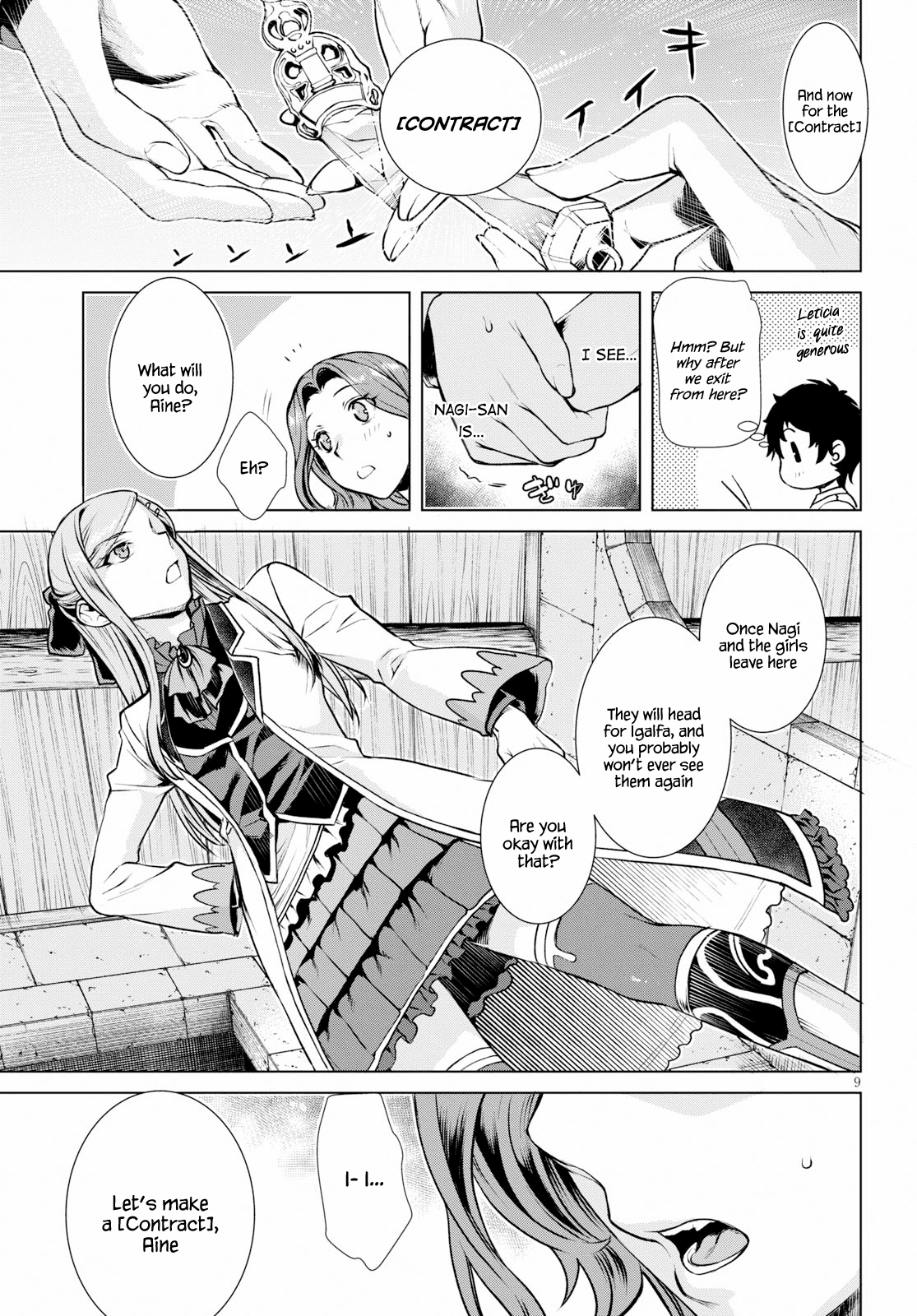 Isekai de Skill wo Kaitai shitara Cheat na Yome ga Zoushoku Shimashita: Gainen Kousa no Structure Chapter 18 page 9 - Chapter 18