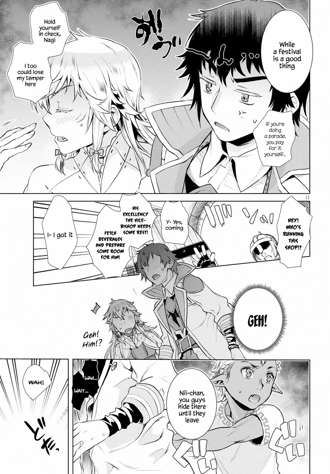 Isekai de Skill wo Kaitai shitara Cheat na Yome ga Zoushoku Shimashita: Gainen Kousa no Structure Chapter 19 page 11 - Chapter 19