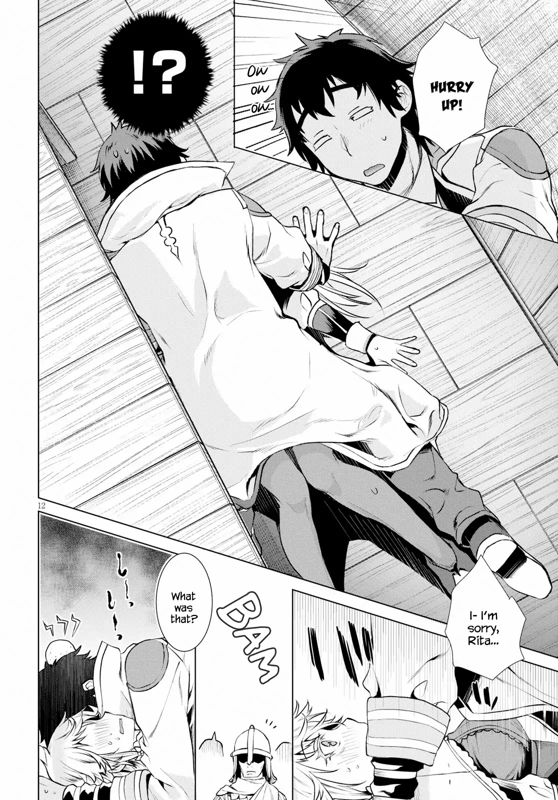 Isekai de Skill wo Kaitai shitara Cheat na Yome ga Zoushoku Shimashita: Gainen Kousa no Structure Chapter 19 page 12 - Chapter 19