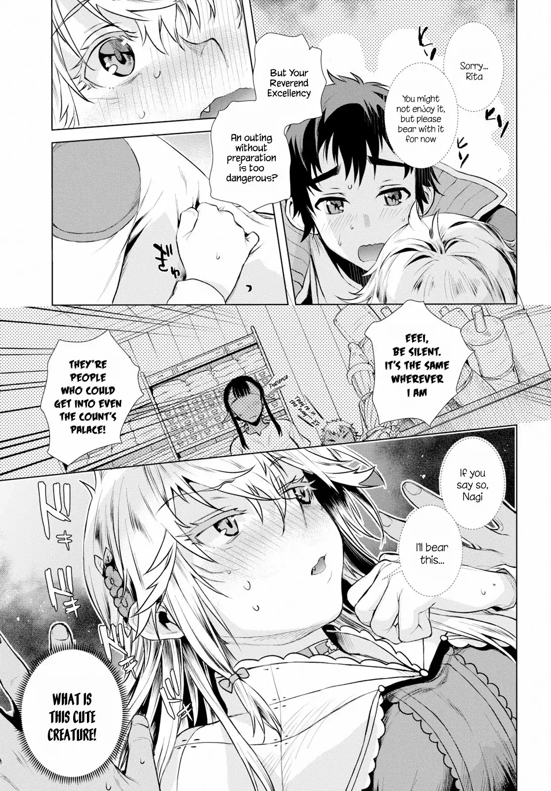 Isekai de Skill wo Kaitai shitara Cheat na Yome ga Zoushoku Shimashita: Gainen Kousa no Structure Chapter 19 page 13 - Chapter 19