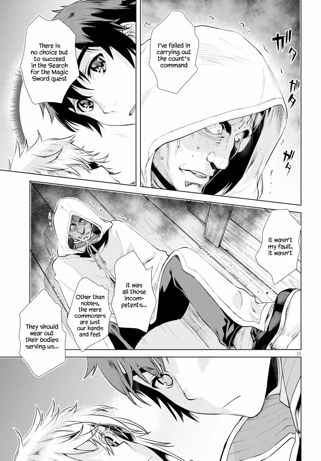 Isekai de Skill wo Kaitai shitara Cheat na Yome ga Zoushoku Shimashita: Gainen Kousa no Structure Chapter 19 page 15 - Chapter 19