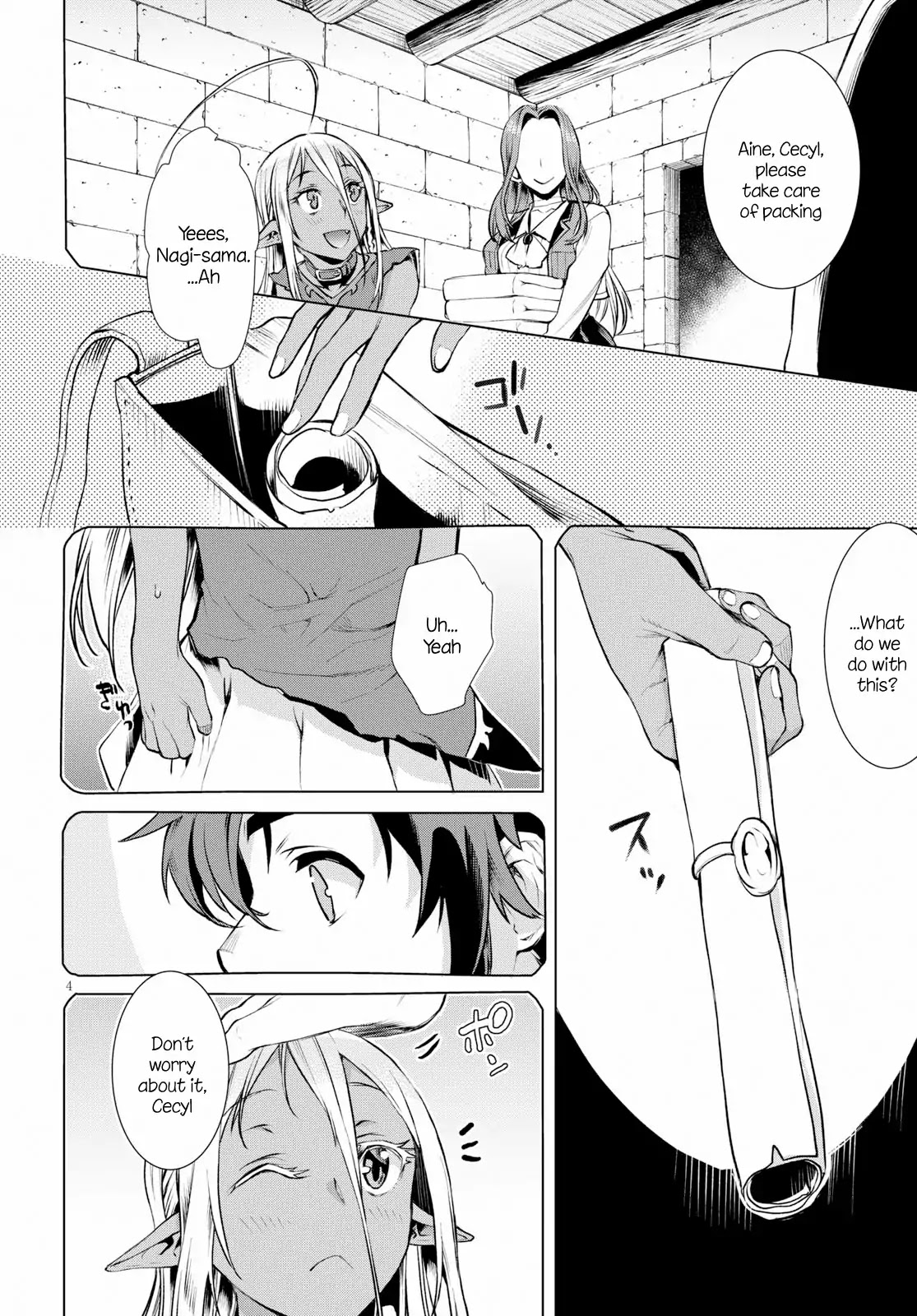 Isekai de Skill wo Kaitai shitara Cheat na Yome ga Zoushoku Shimashita: Gainen Kousa no Structure Chapter 19 page 4 - Chapter 19