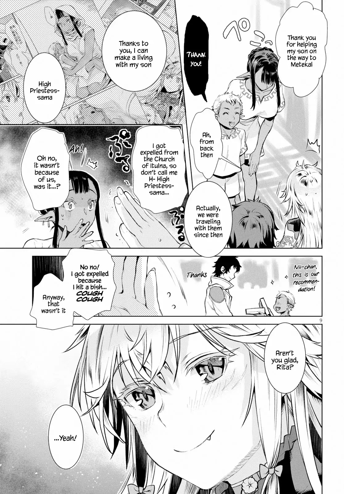 Isekai de Skill wo Kaitai shitara Cheat na Yome ga Zoushoku Shimashita: Gainen Kousa no Structure Chapter 19 page 9 - Chapter 19