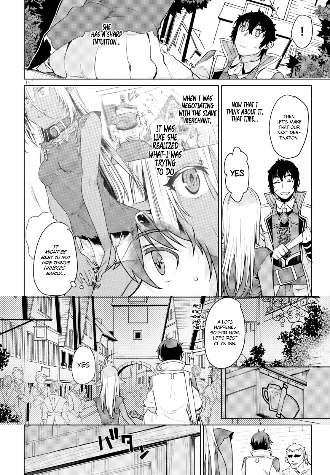 Isekai de Skill wo Kaitai shitara Cheat na Yome ga Zoushoku Shimashita: Gainen Kousa no Structure Chapter 2 page 15 - Chapter 2