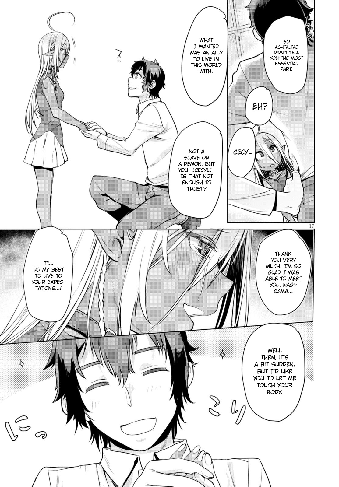 Isekai de Skill wo Kaitai shitara Cheat na Yome ga Zoushoku Shimashita: Gainen Kousa no Structure Chapter 2 page 18 - Chapter 2