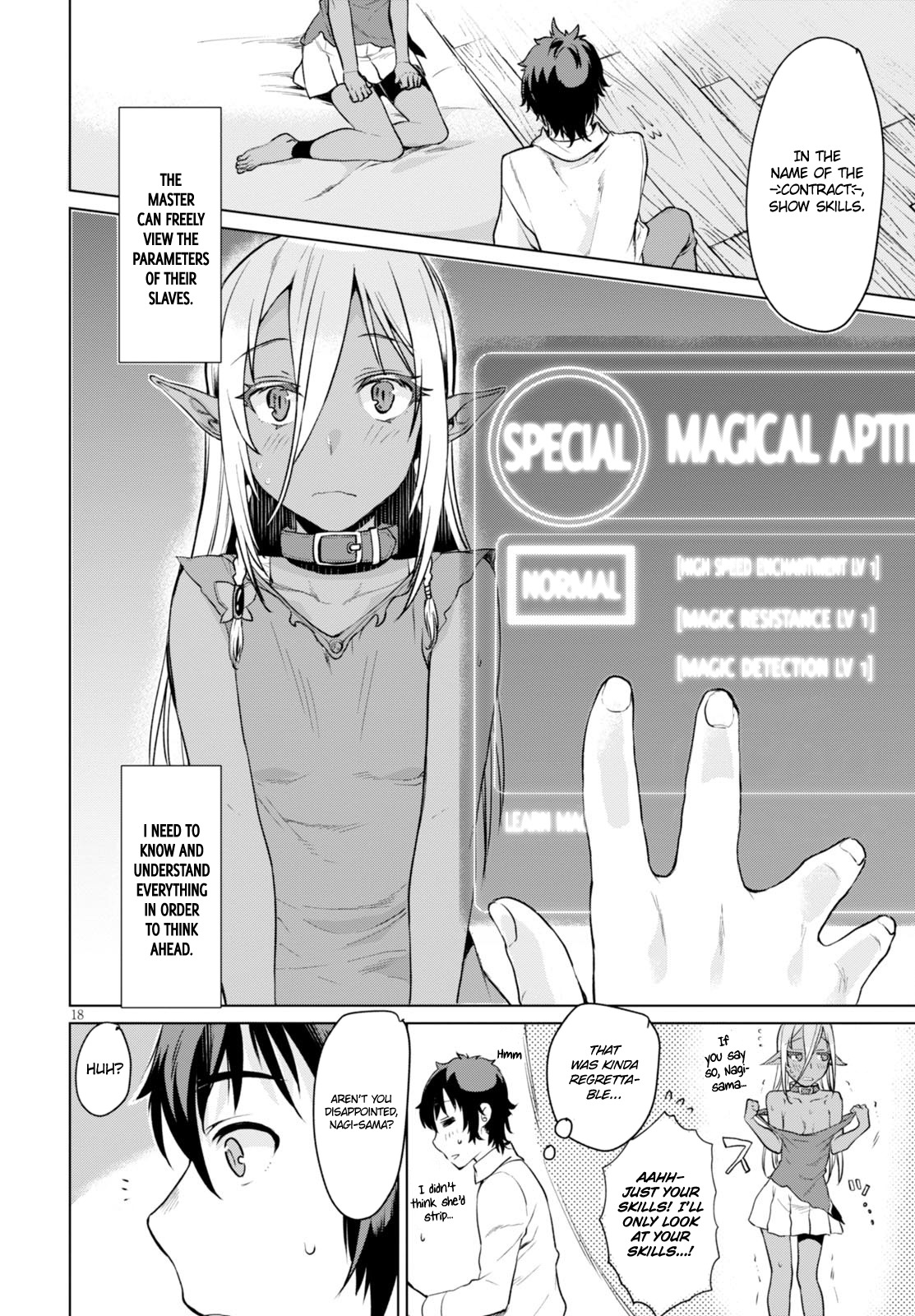 Isekai de Skill wo Kaitai shitara Cheat na Yome ga Zoushoku Shimashita: Gainen Kousa no Structure Chapter 2 page 19 - Chapter 2