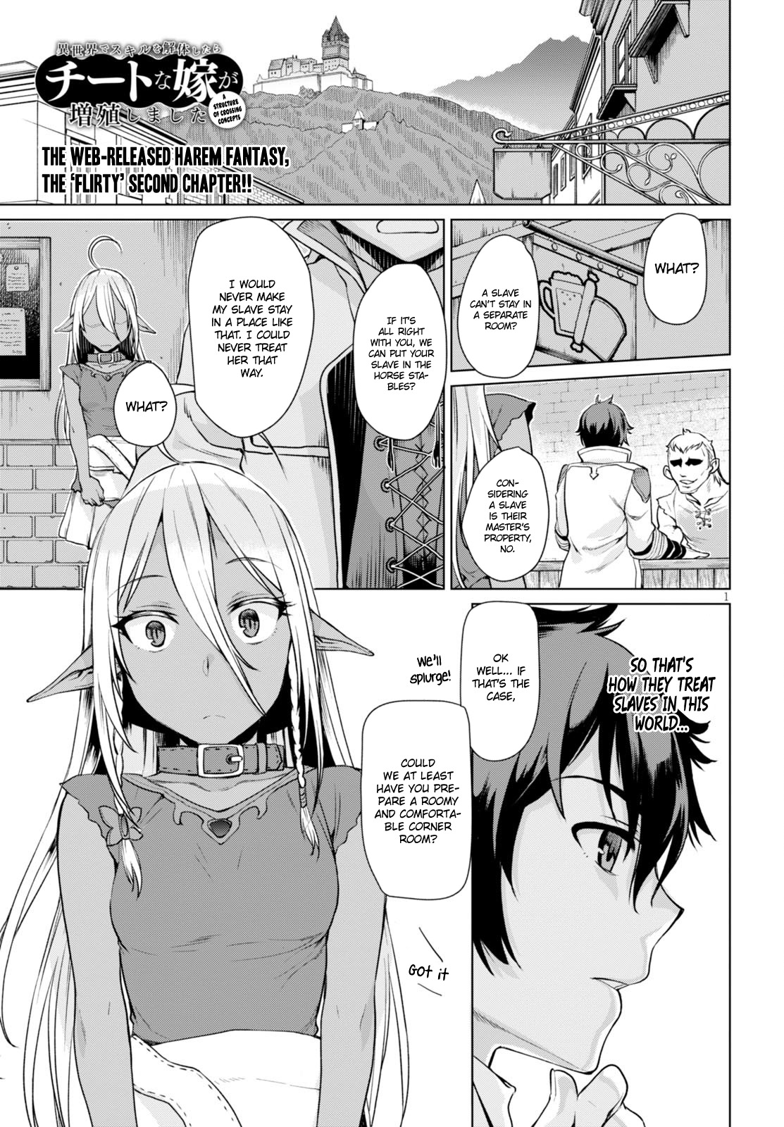 Isekai de Skill wo Kaitai shitara Cheat na Yome ga Zoushoku Shimashita: Gainen Kousa no Structure Chapter 2 page 2 - Chapter 2