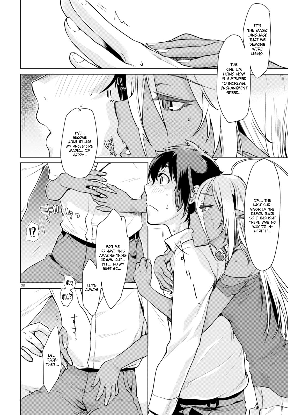 Isekai de Skill wo Kaitai shitara Cheat na Yome ga Zoushoku Shimashita: Gainen Kousa no Structure Chapter 2 page 29 - Chapter 2