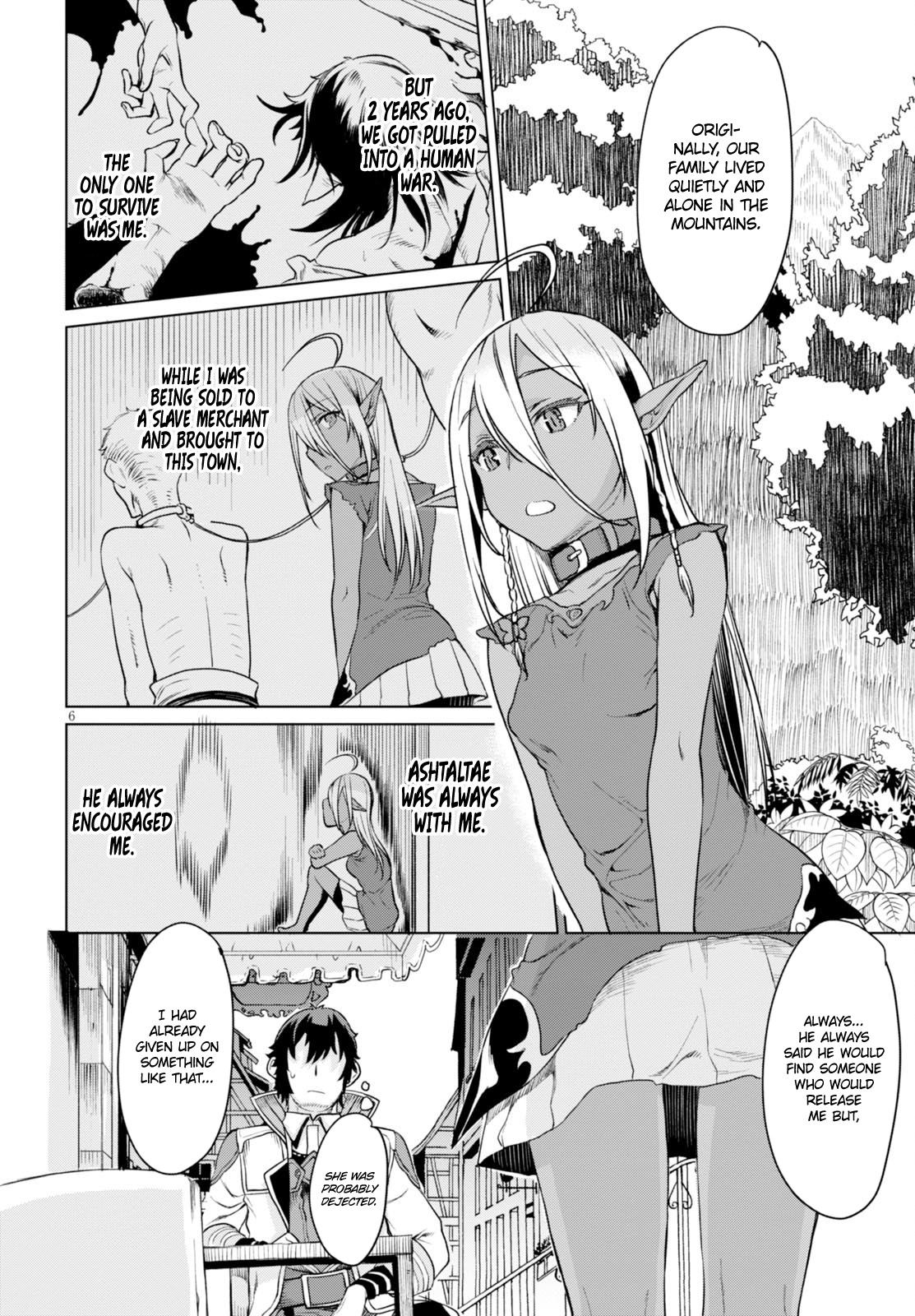 Isekai de Skill wo Kaitai shitara Cheat na Yome ga Zoushoku Shimashita: Gainen Kousa no Structure Chapter 2 page 7 - Chapter 2