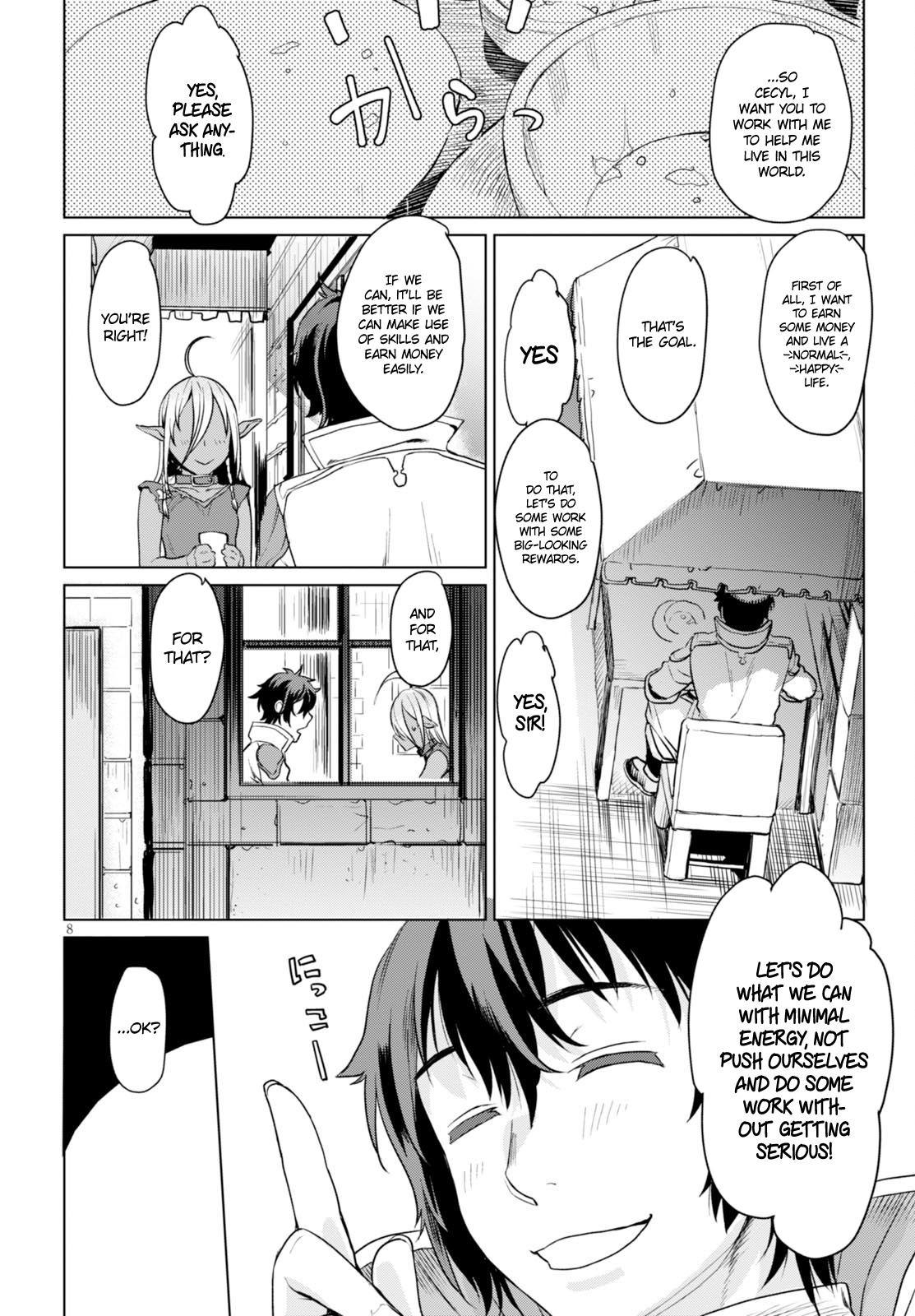 Isekai de Skill wo Kaitai shitara Cheat na Yome ga Zoushoku Shimashita: Gainen Kousa no Structure Chapter 2 page 9 - Chapter 2
