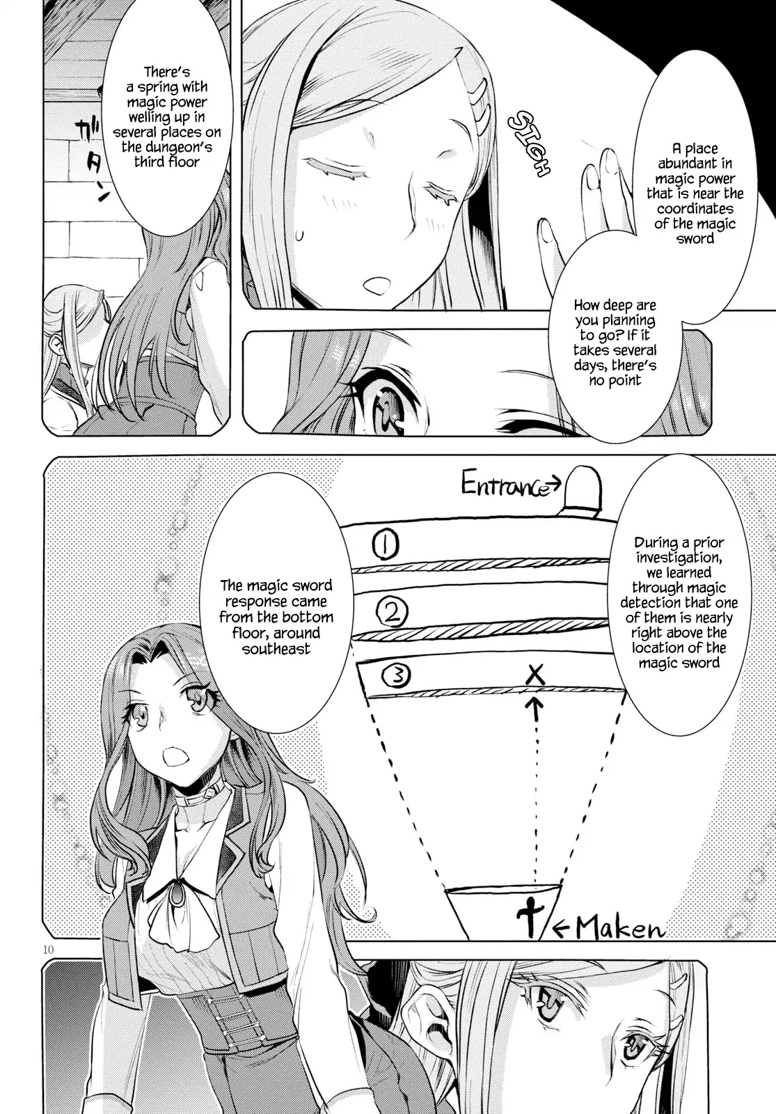Isekai de Skill wo Kaitai shitara Cheat na Yome ga Zoushoku Shimashita: Gainen Kousa no Structure Chapter 20 page 10 - Chapter 20