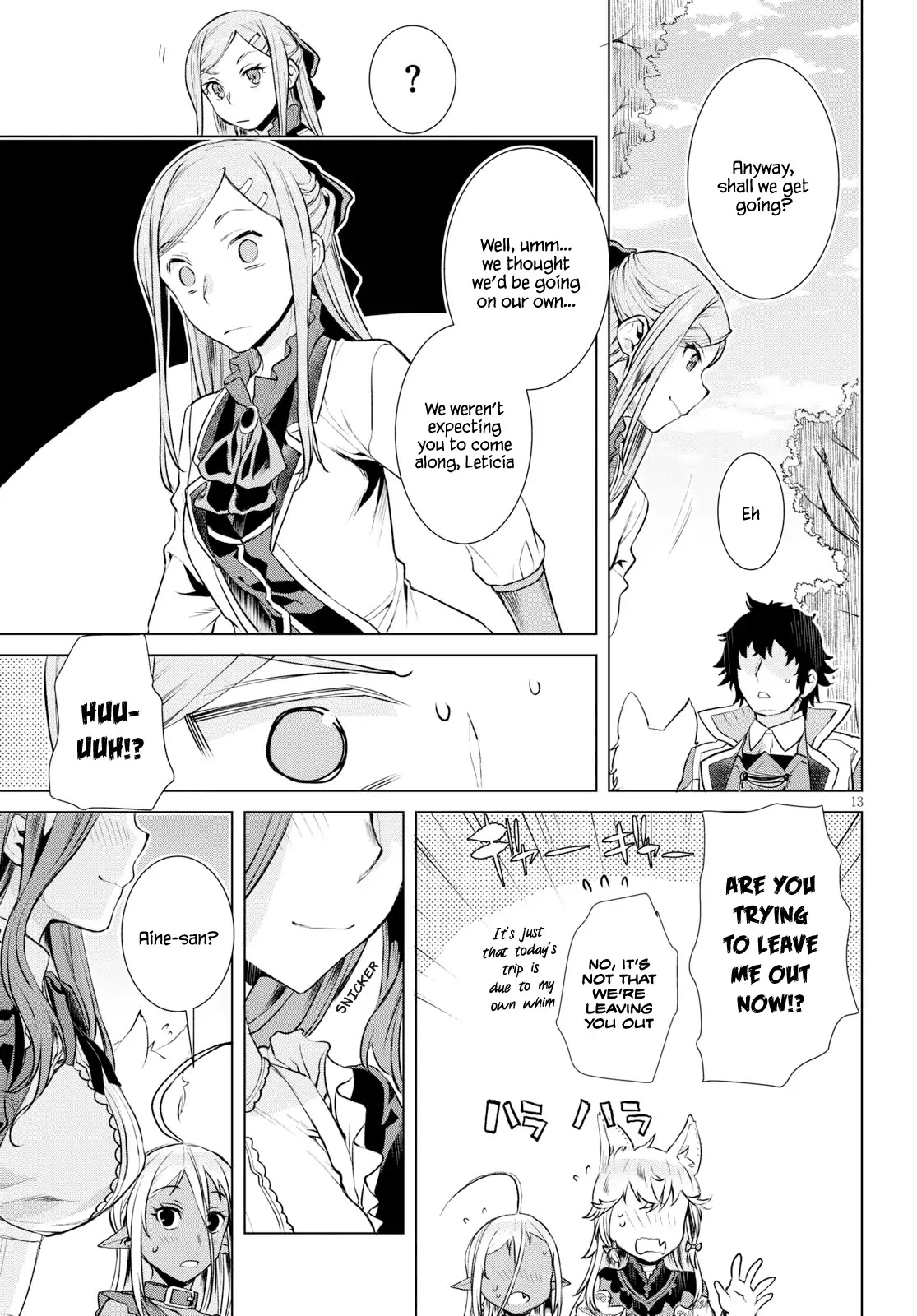Isekai de Skill wo Kaitai shitara Cheat na Yome ga Zoushoku Shimashita: Gainen Kousa no Structure Chapter 20 page 13 - Chapter 20