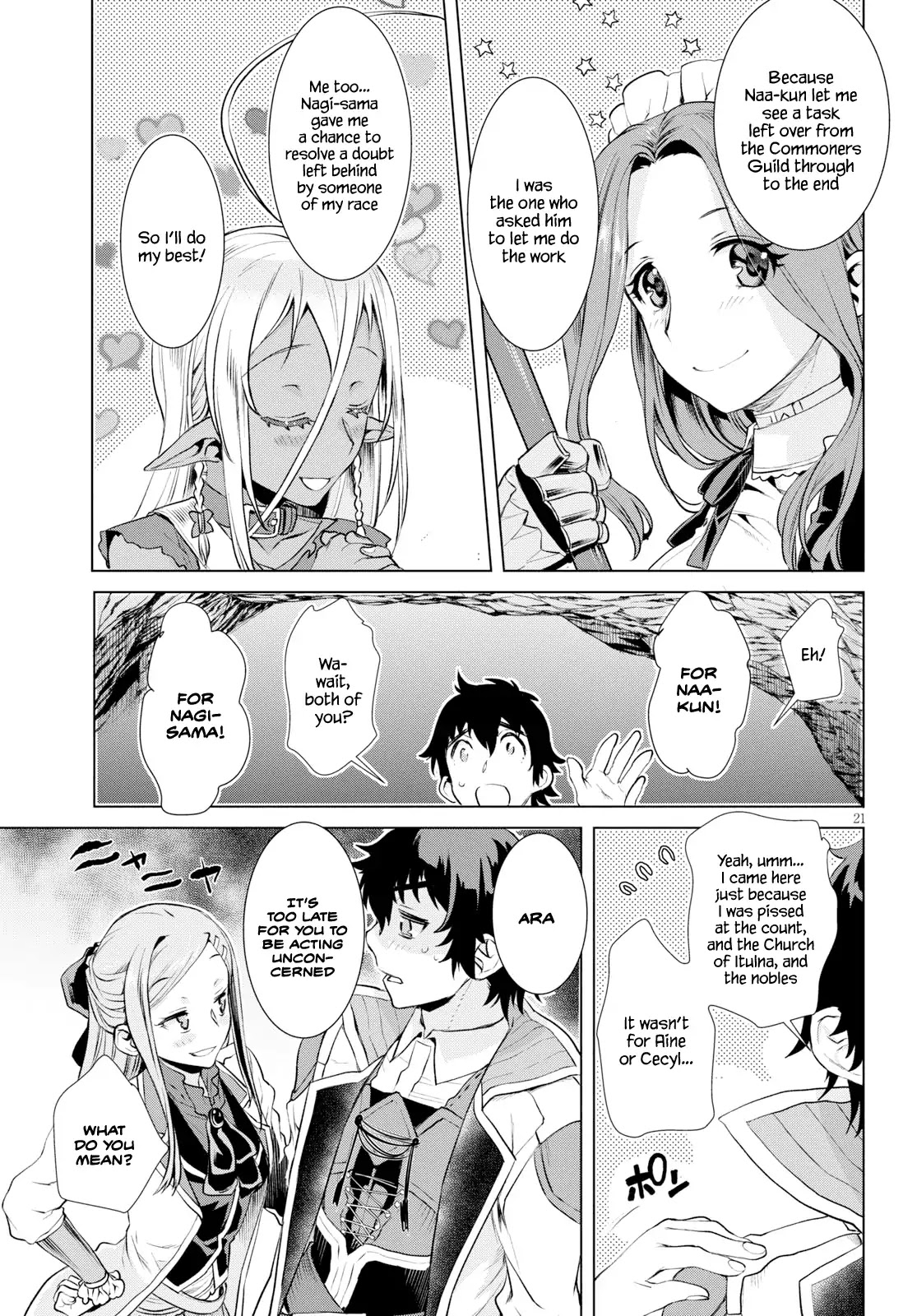 Isekai de Skill wo Kaitai shitara Cheat na Yome ga Zoushoku Shimashita: Gainen Kousa no Structure Chapter 20 page 20 - Chapter 20