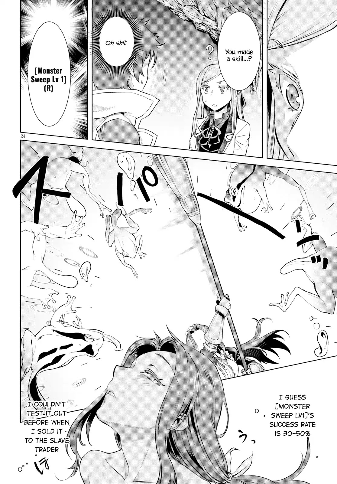 Isekai de Skill wo Kaitai shitara Cheat na Yome ga Zoushoku Shimashita: Gainen Kousa no Structure Chapter 20 page 23 - Chapter 20