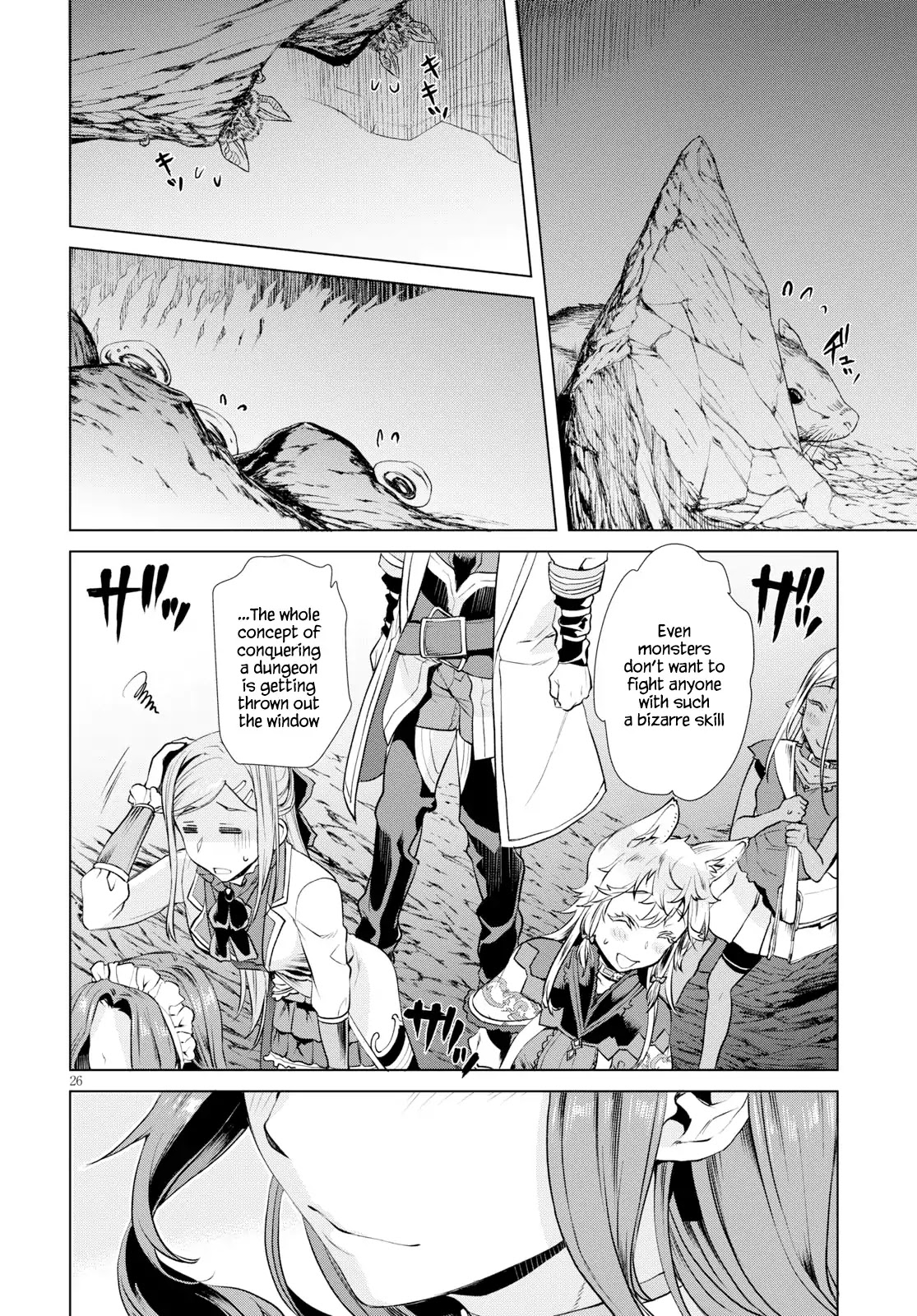 Isekai de Skill wo Kaitai shitara Cheat na Yome ga Zoushoku Shimashita: Gainen Kousa no Structure Chapter 20 page 25 - Chapter 20
